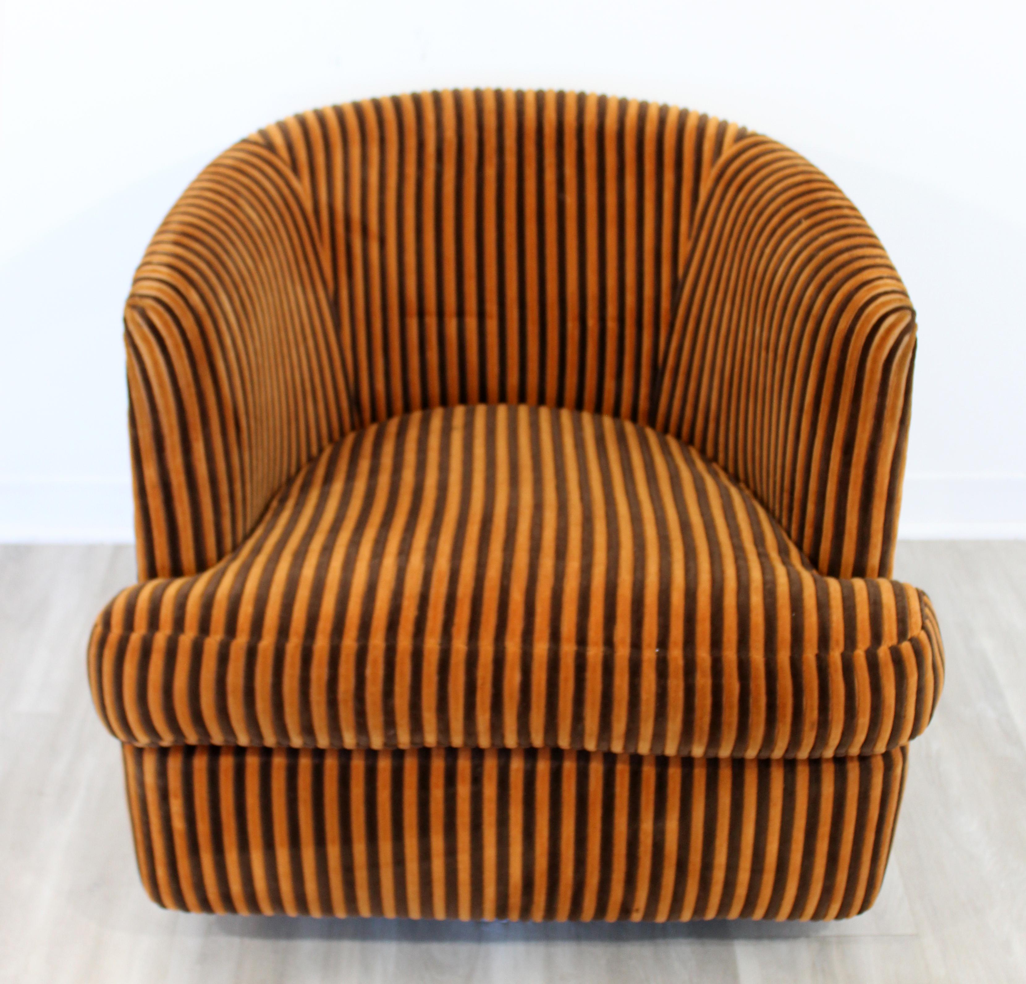 1970s chair