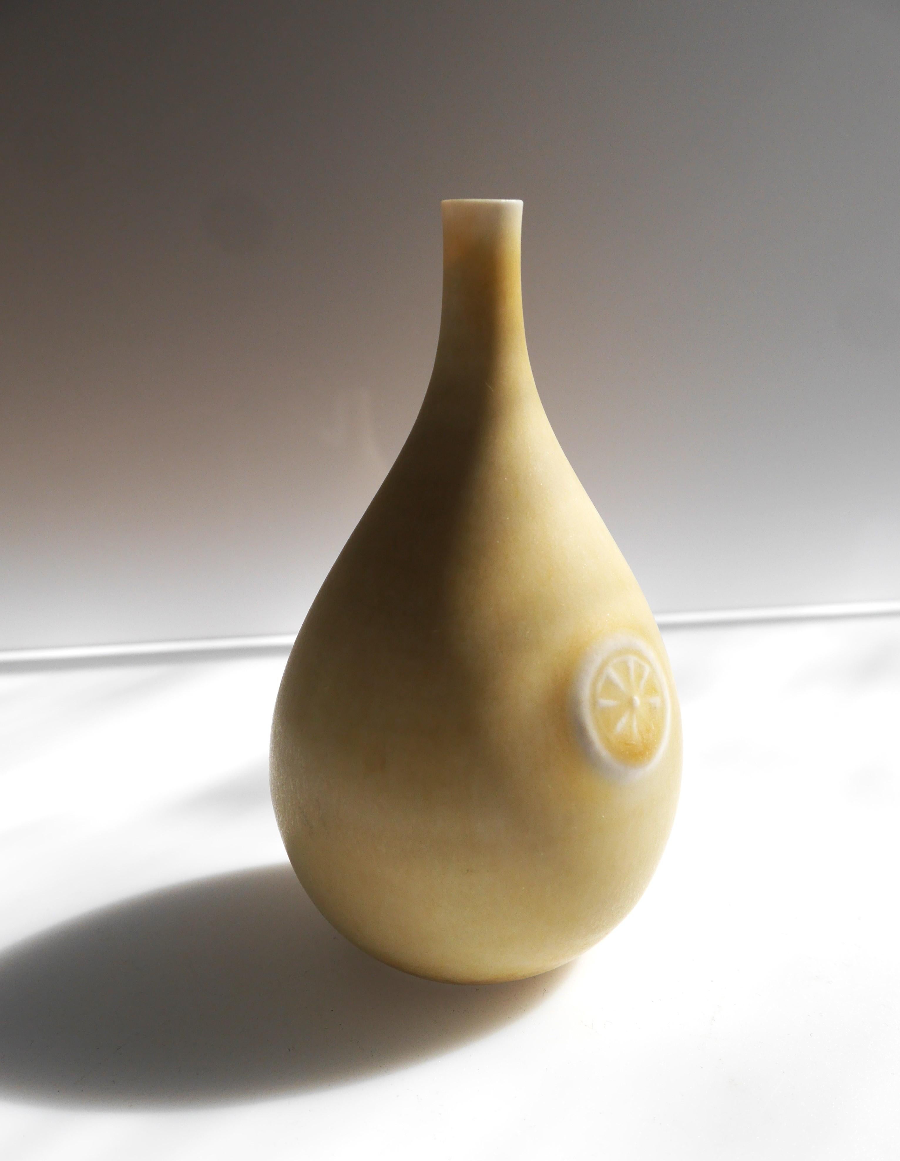 Swedish Mid-century modern miniature vase 