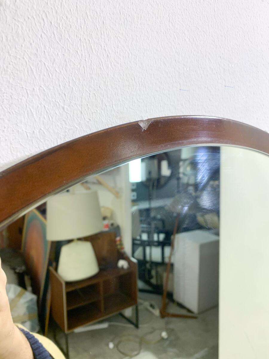 Mid-Century Modern mirror, wood and glass, Italy.