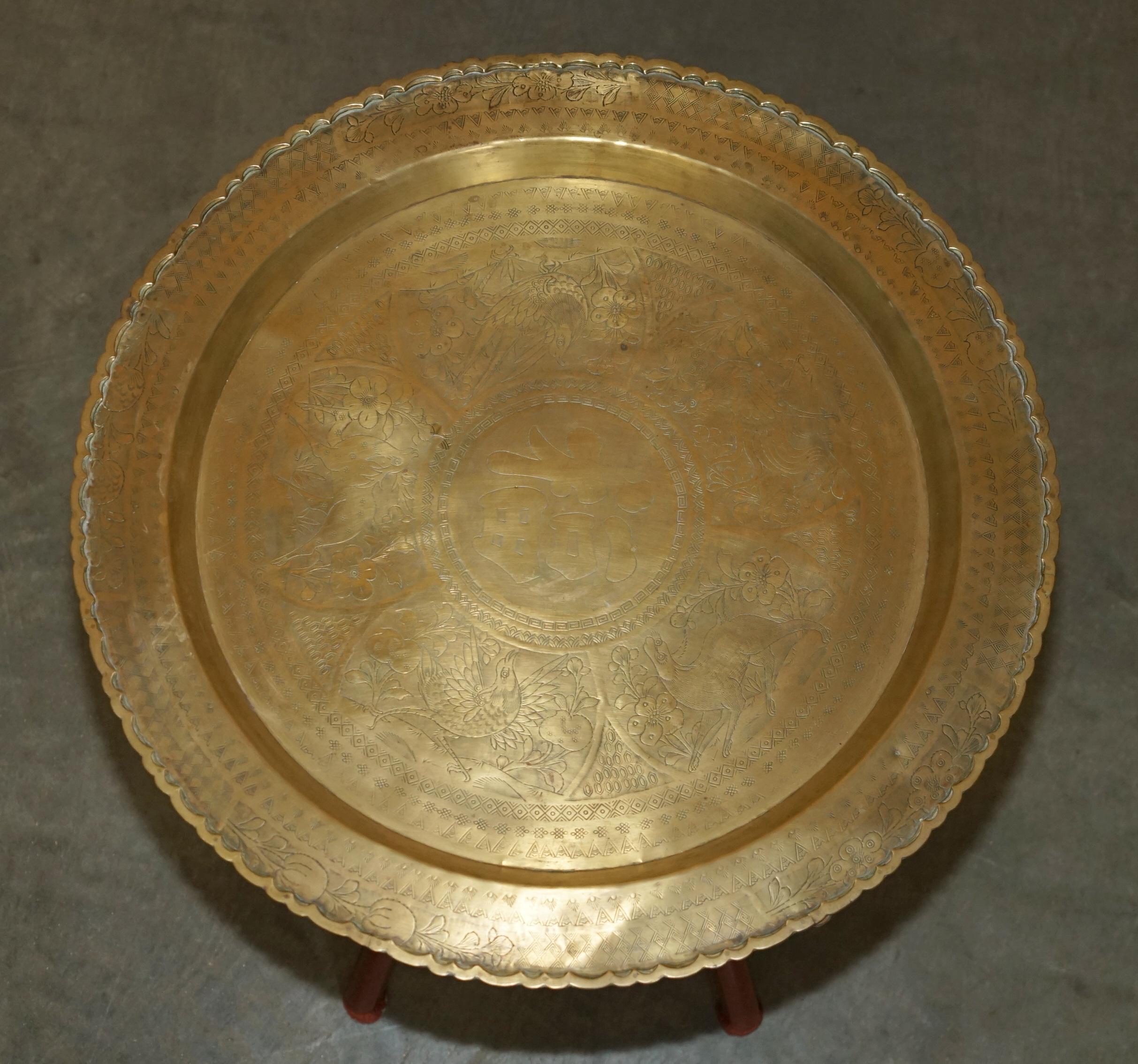 Chinese Export MID CENTURY MODERN MOROCCAN BRASS TRAY TABLE WITH TEAK FOLDING BASe For Sale