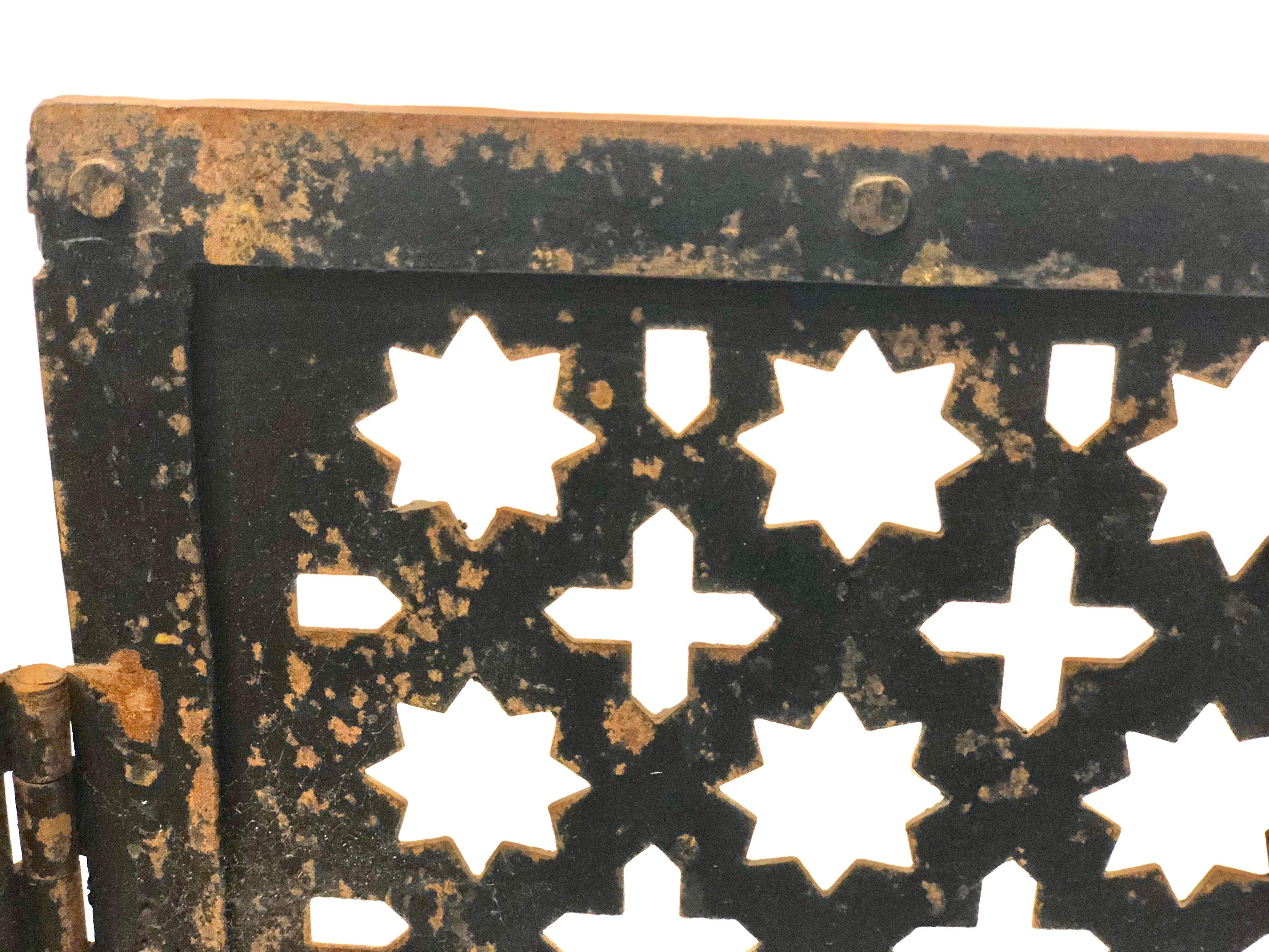 American Mid-Century Modern Moroccan Style Patinated Iron Folding Fireplace Screen