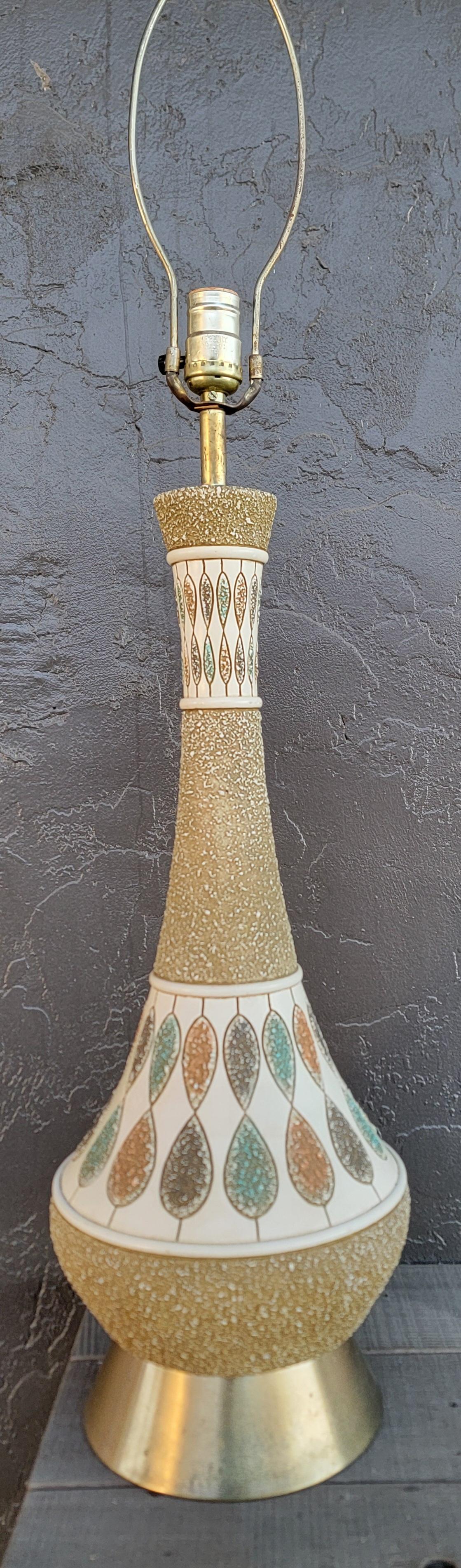 Mid-Century Modern Moroccan Style Table Lamp Metal en venta