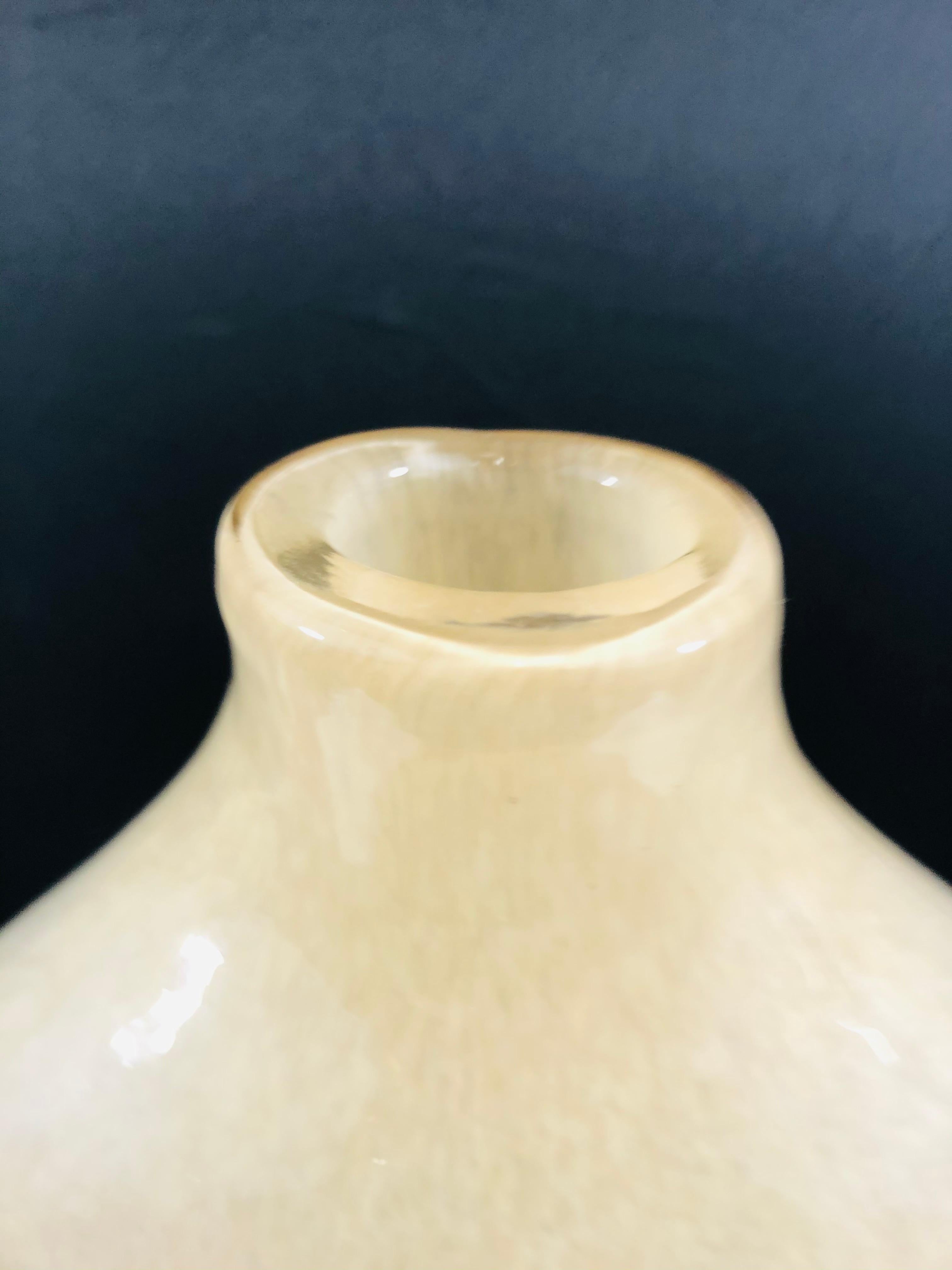 Late 20th Century Mid-Century Modern Murano Glass Decorative Vase
