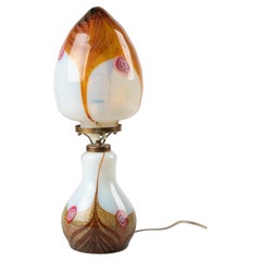 Mid Century Modern Murano Glass Table Lamp