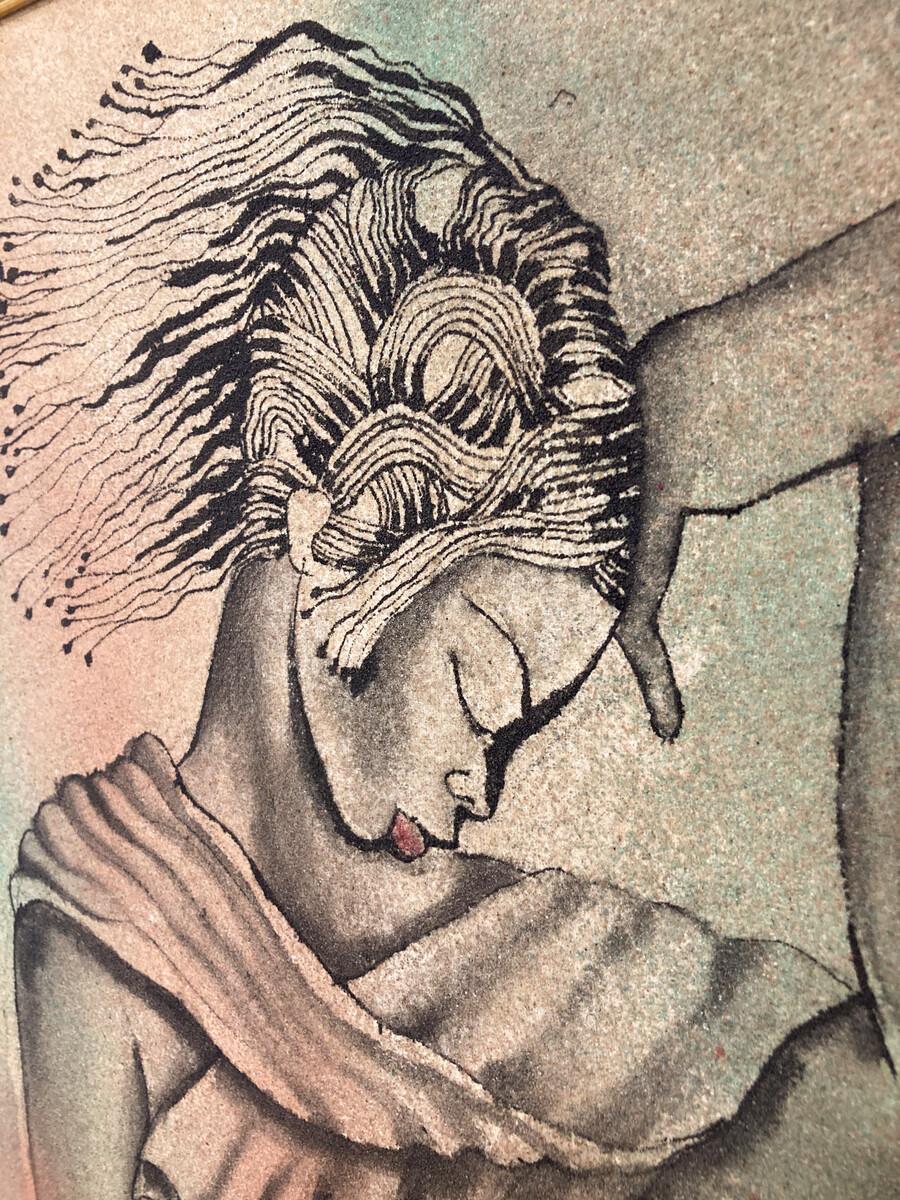 Peinture The Moderns, 1980 en vente 4