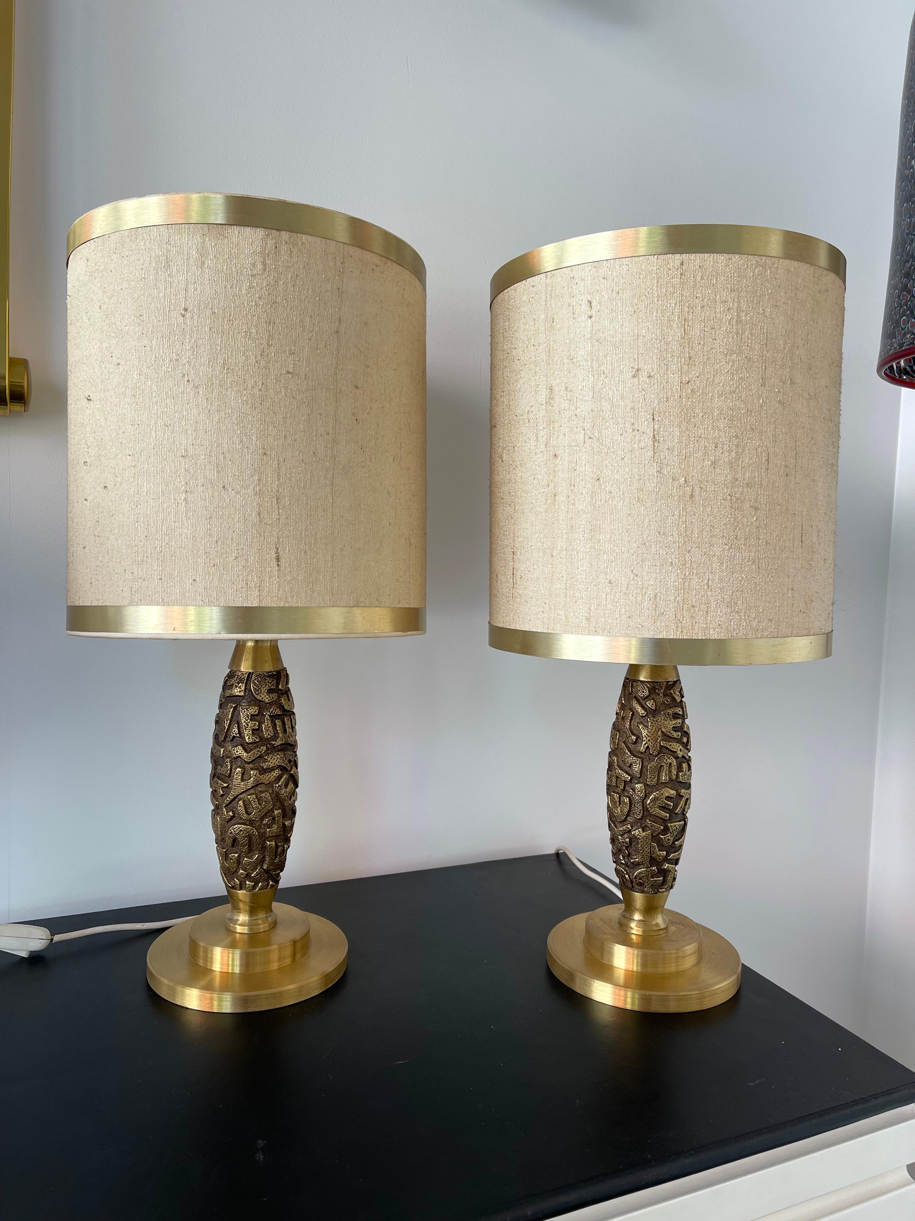 Mid-Century Modern Pair of Brass Lamps by Luciano Frigerio, Italy, 1970s In Good Condition In SAINT-OUEN, FR