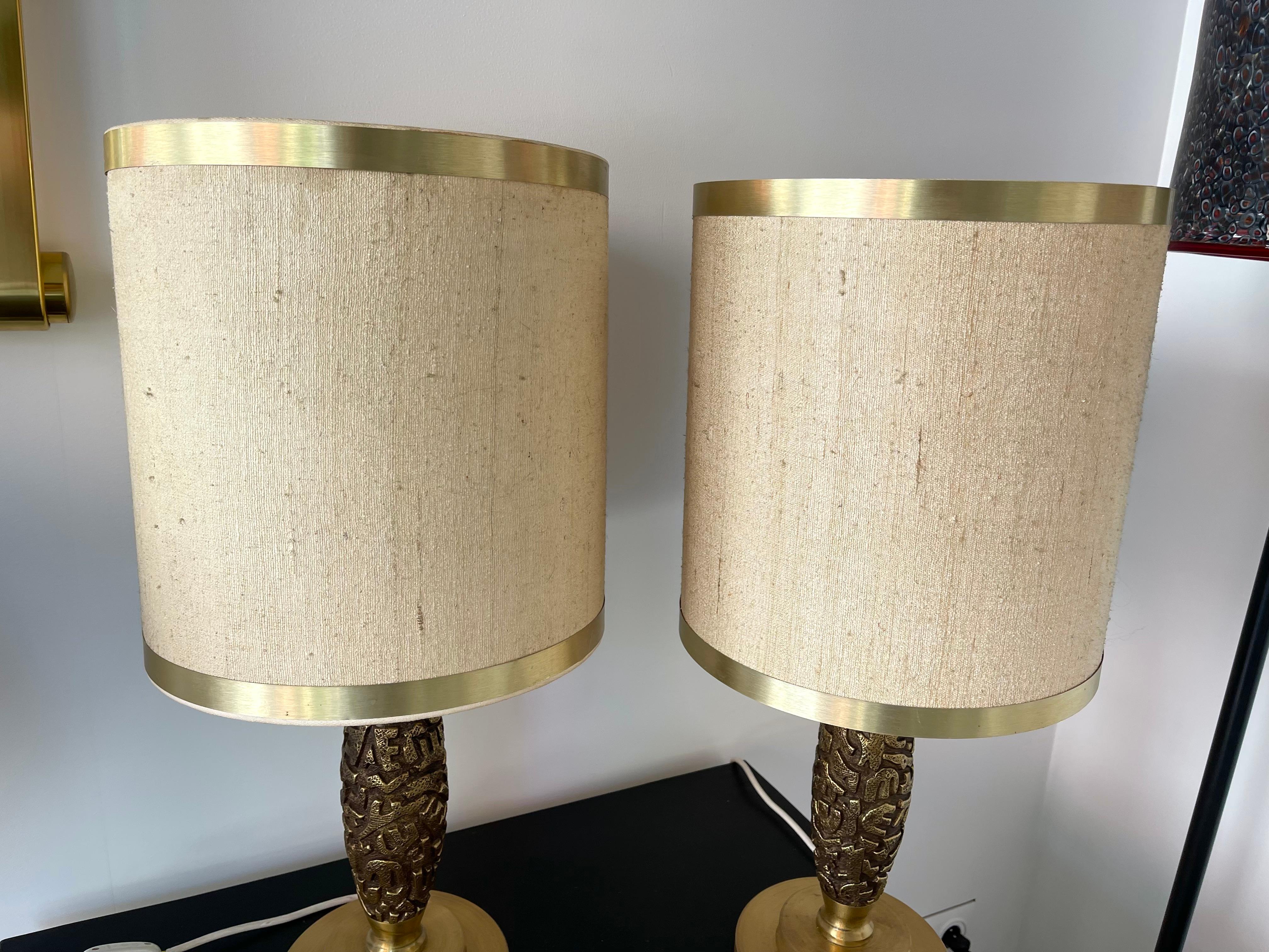 Mid-Century Modern Pair of Brass Lamps by Luciano Frigerio, Italy, 1970s 1