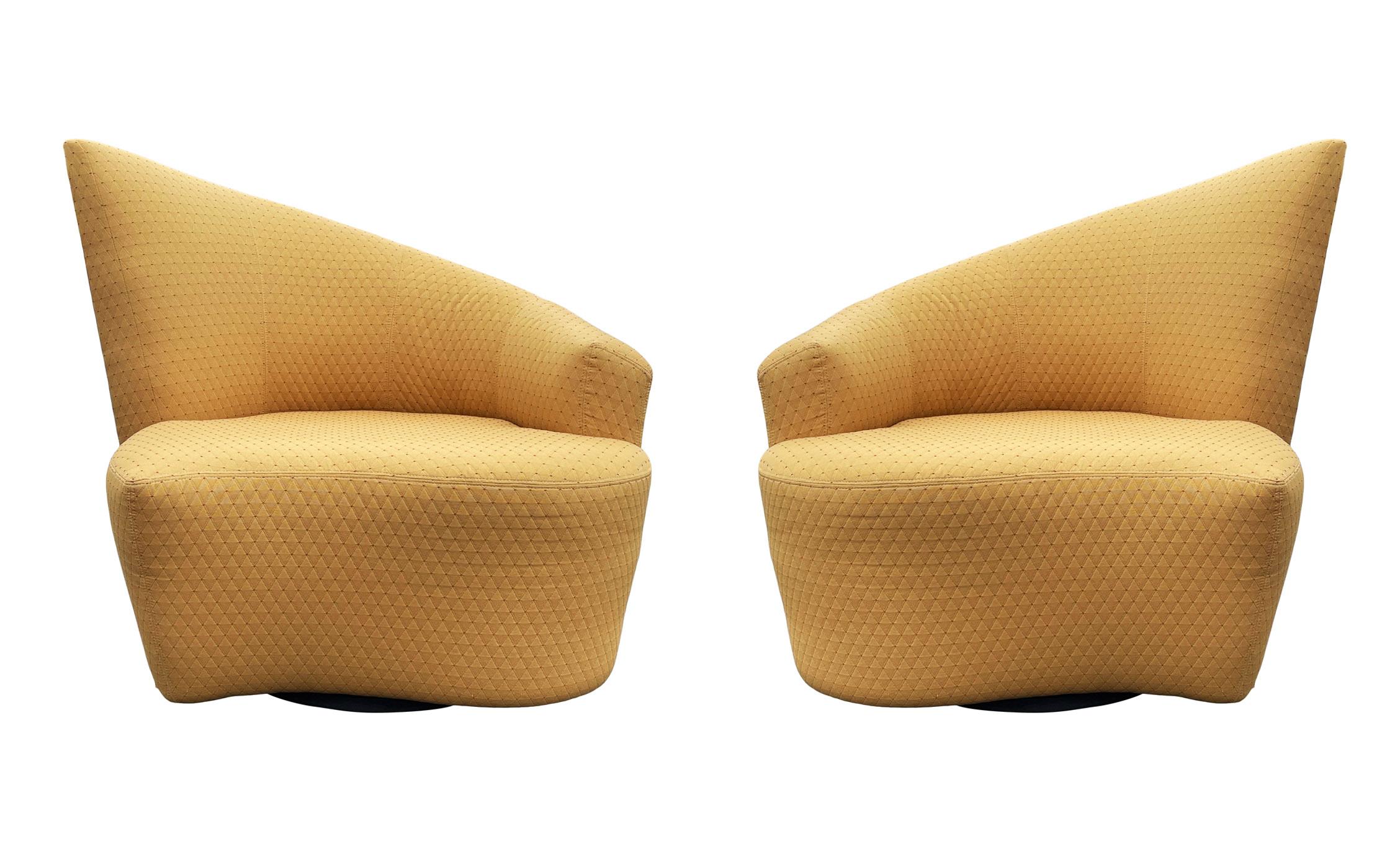 Mid-Century Modern Pair of Slipper Swivel Lounge Chairs by Preview 1