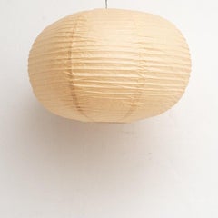 Mid Century Modern Paper Lamp After Isamu Noguchi