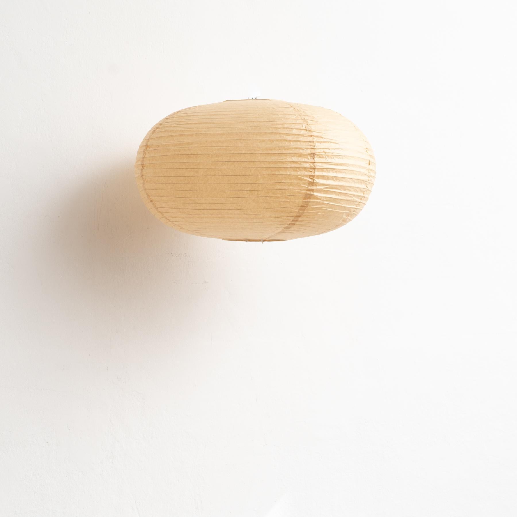 Mid-Century Modern Mid Century Modern Paper Lamp After Isamu Noguchi