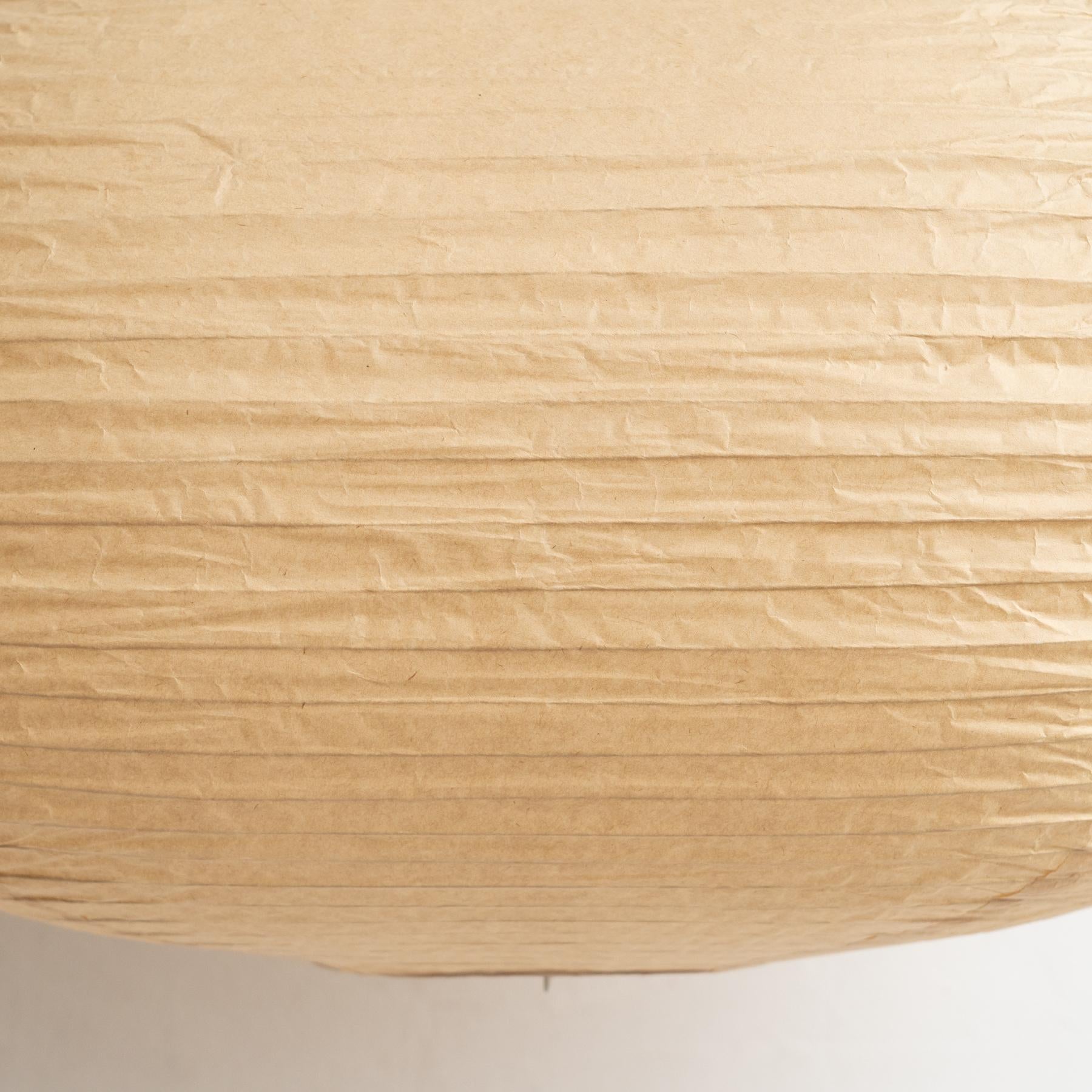 Late 20th Century Mid Century Modern Paper Lamp After Isamu Noguchi For Sale
