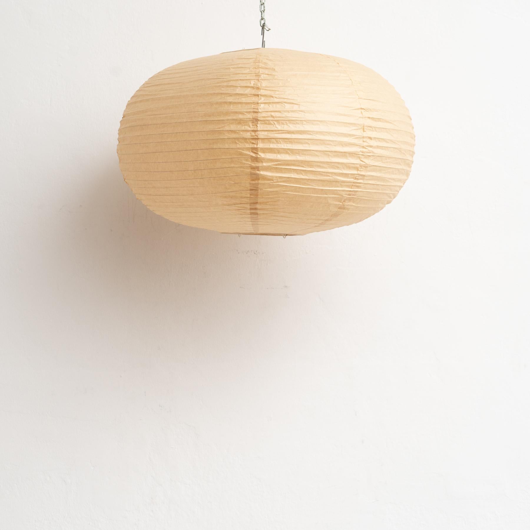 Mid Century Modern Paper Lamp After Isamu Noguchi For Sale 3