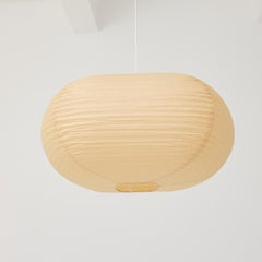 Lampada in carta in stile Mid-Century Modern ispirata a Isamu Noguchi, 1990