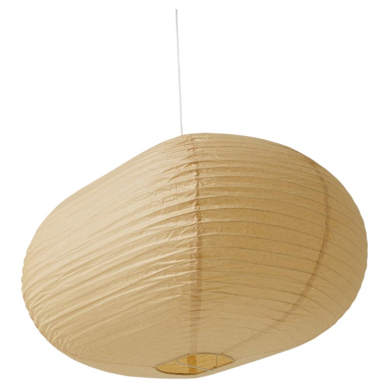 Mid Century Modern Paper Lamp in the Style of Isamu Noguchi, 1990
