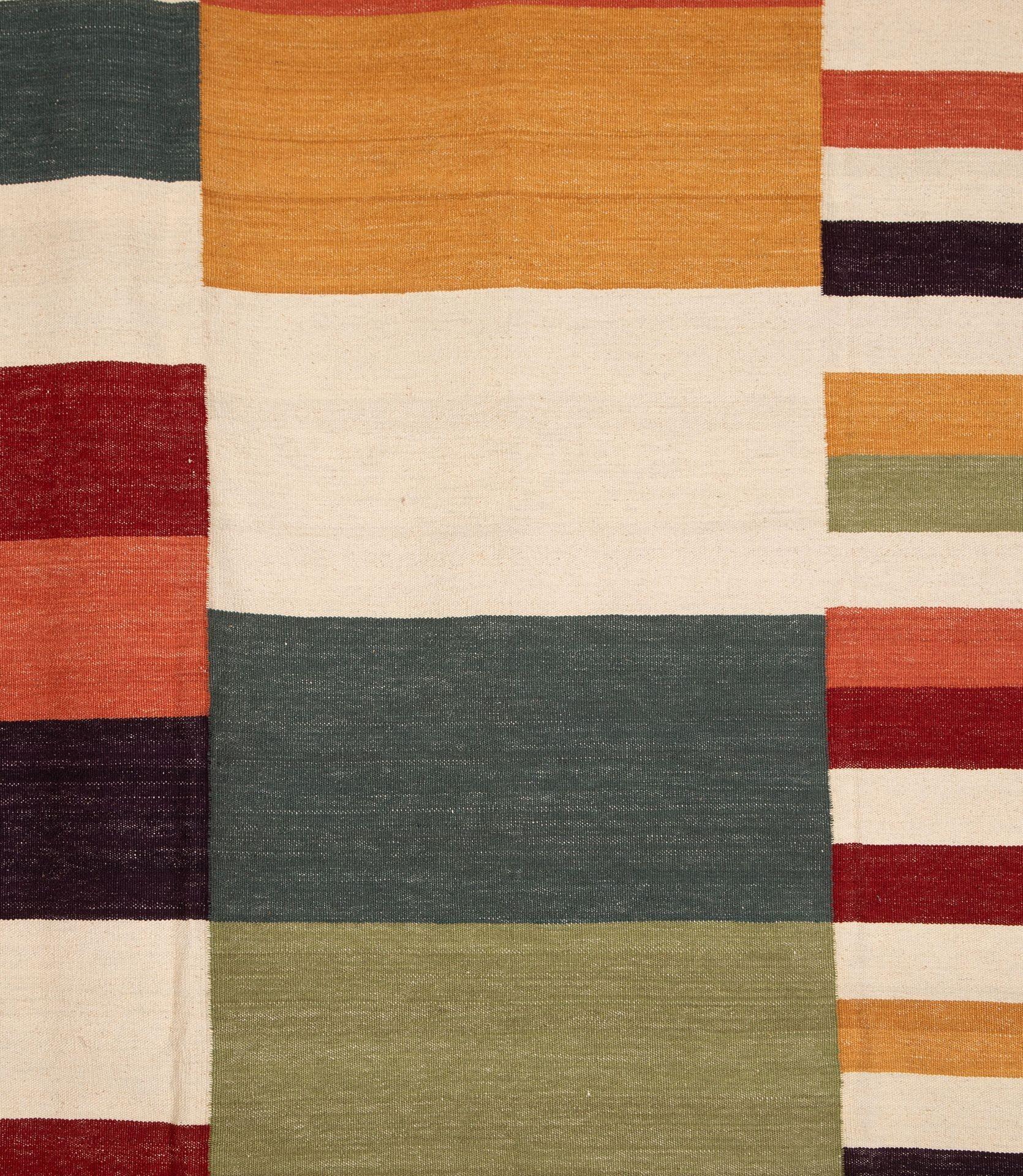 An interesting contemporary Mid-Century Kilim, inspired by the works of Piet Mondrian, as well as by widely sought-after Mid-Century Modern Northwest Persian kilims. 

This Kilim features a series of irregular bands creatively repeated across the