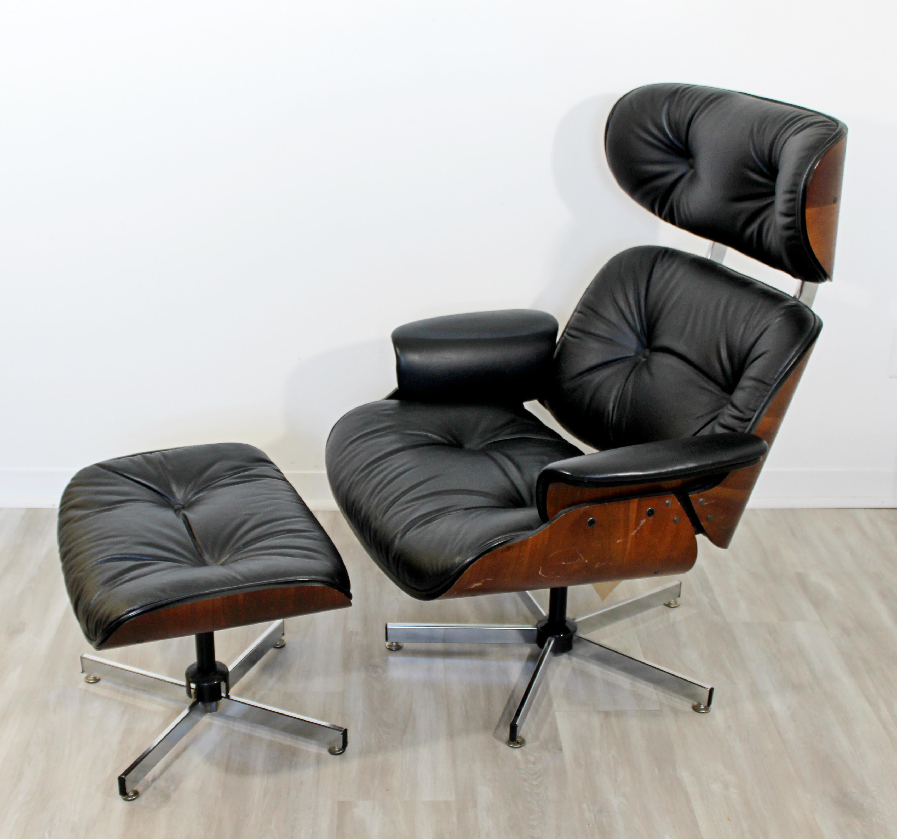 herman miller style lounge chair