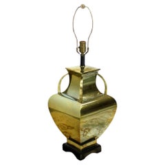 Vintage Mid Century Modern Polished Brass 4 Handles Square Jug Shape Table Lamp MINT!