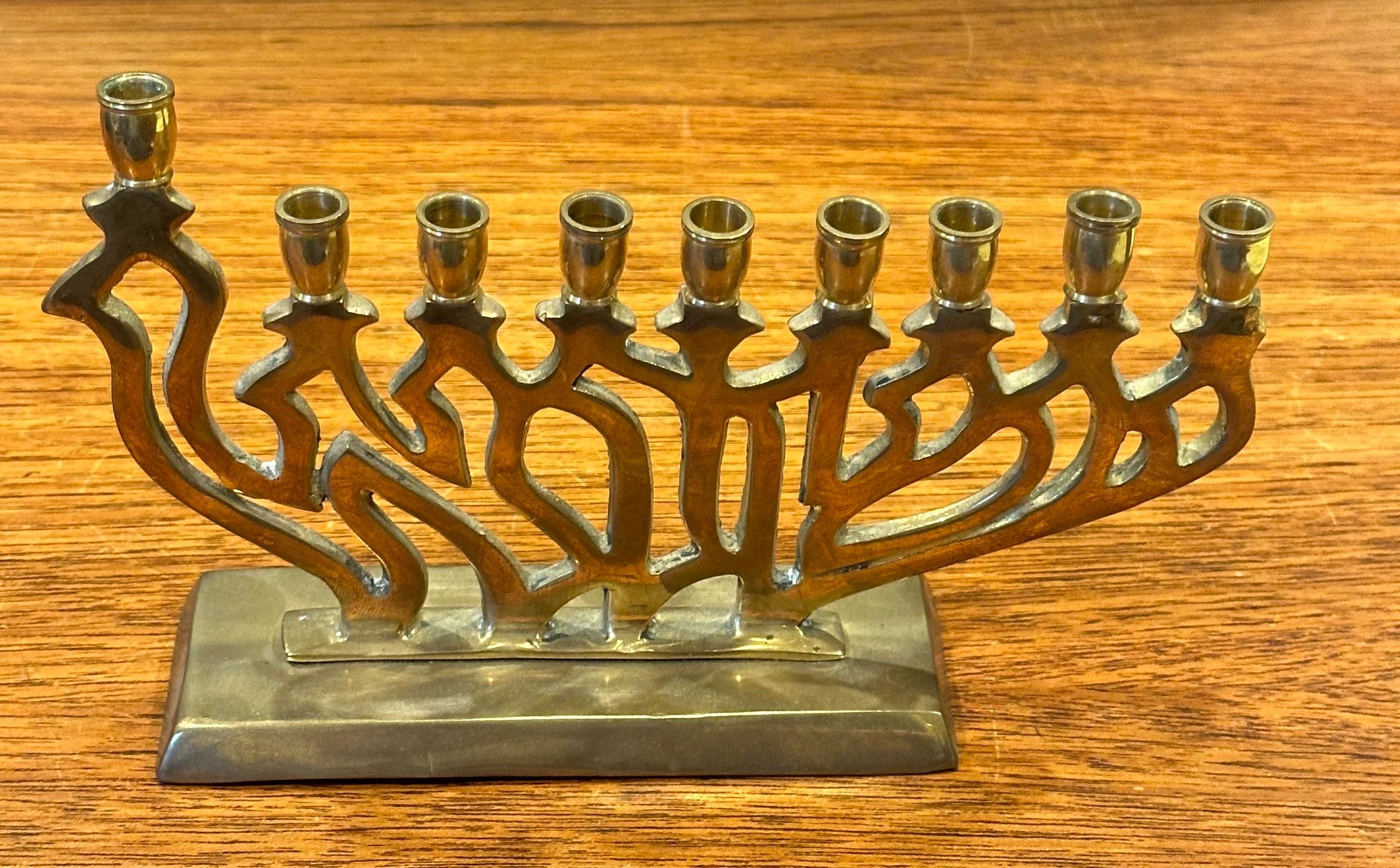 Mid-Century Modern Polished Brass Menorah For Sale 1