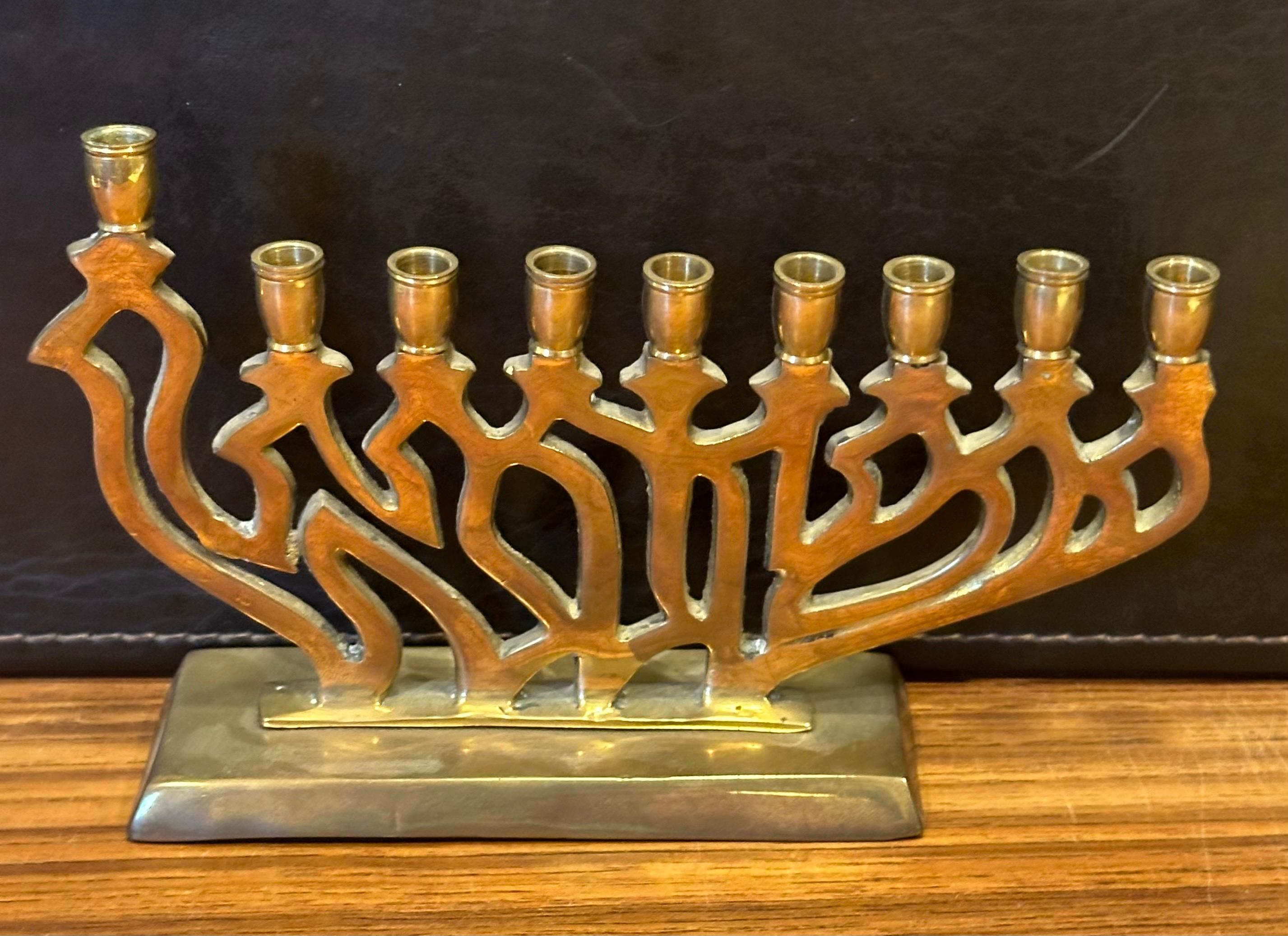 Mid-Century Modern Polished Brass Menorah For Sale 3