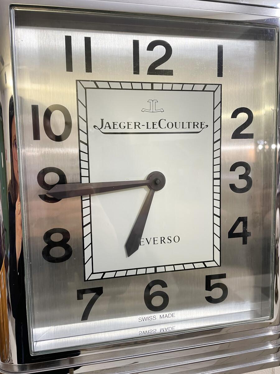 Mid-Century Modern Reverso Wall Clock by Jaeger Lecoultre

Manufacture Jaeger-LeCoultre SA, or simply Jaeger-LeCoultre: is a Swiss luxury watch and clock manufacturer founded by Antoine LeCoultre in 1833 and is based in Le Sentier, Switzerland.Since