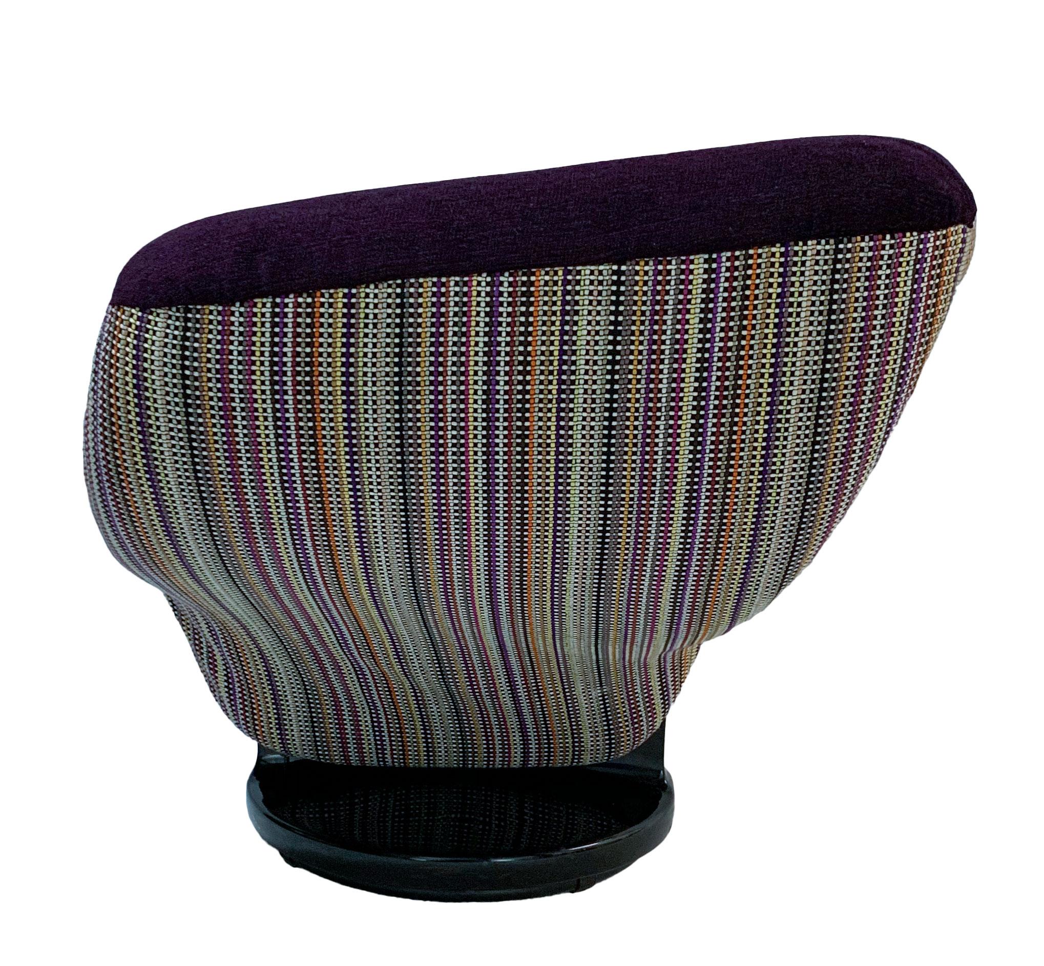Late 20th Century Mid-Century Modern Ribbon Chair in Style of Pierre Paulin For Sale