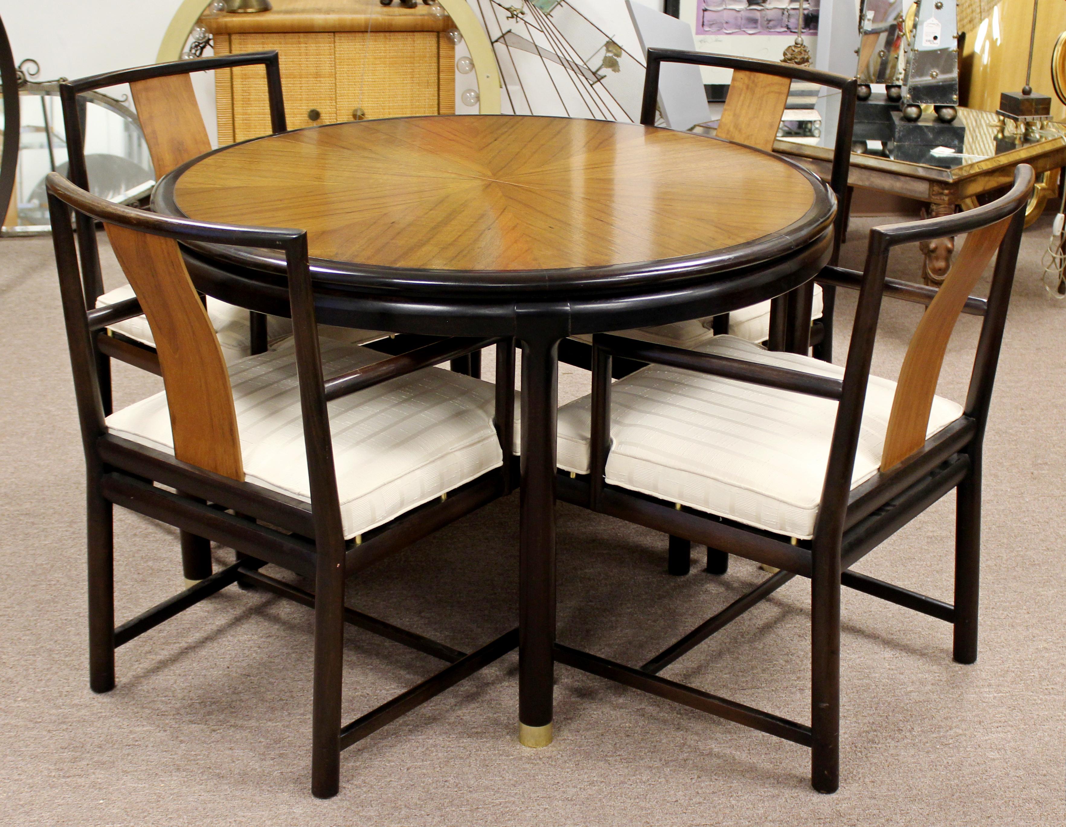 Mid-Century Modern Rosewood Expandable Dining Dinette Table Dunbar Baker Style 7