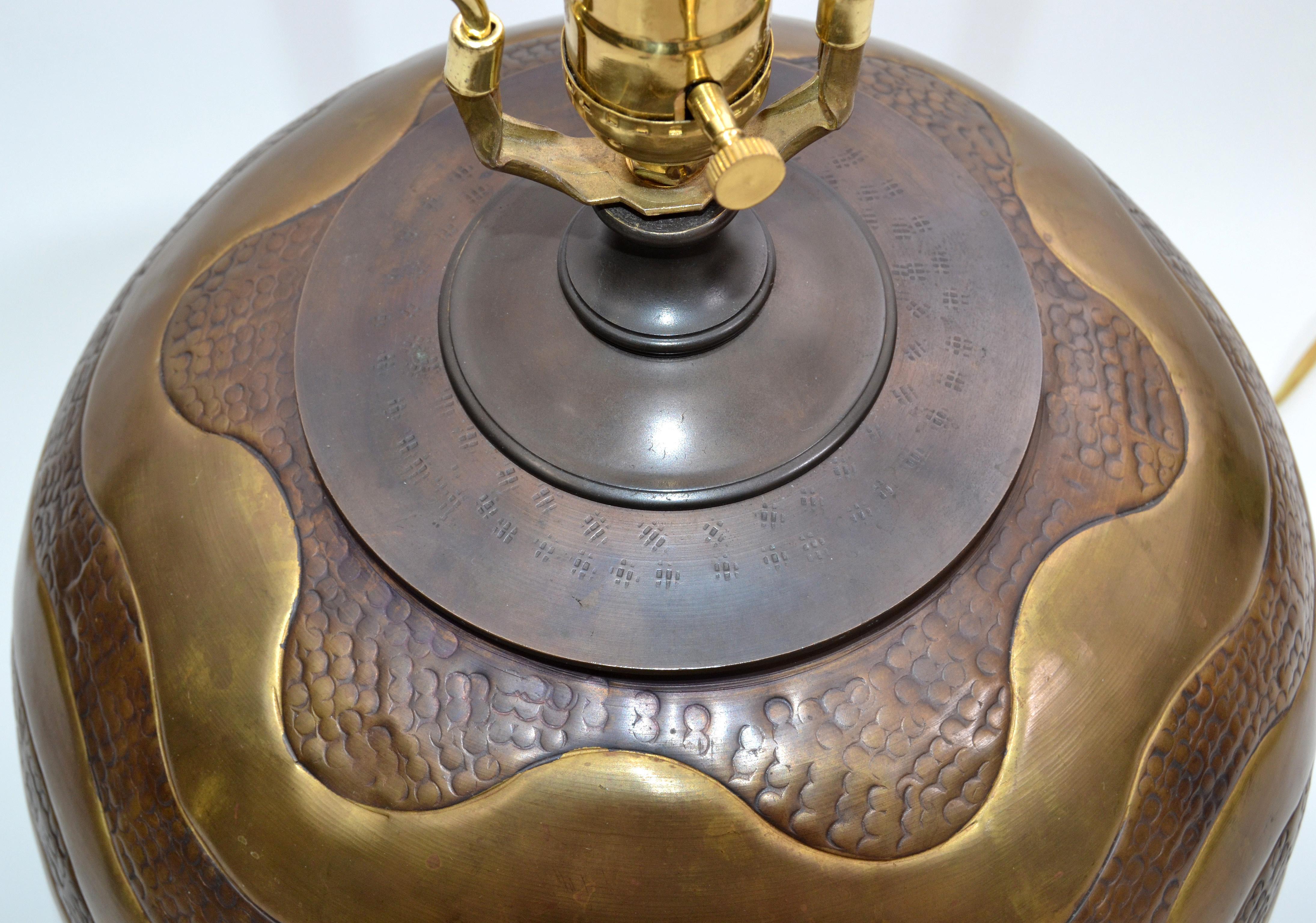 Mid-Century Modern Round Hammered Brass, Copper and Bronze Table Lamp 1