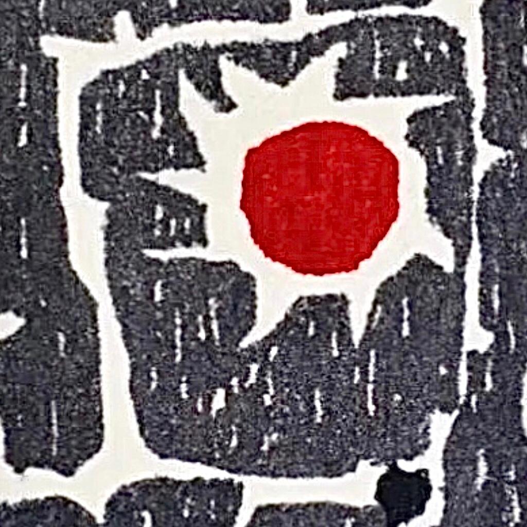 Mid-Century Modern Mid Century Modern Scandinavian Calder Miro Style Hand Tufted Abstract Tapestry For Sale