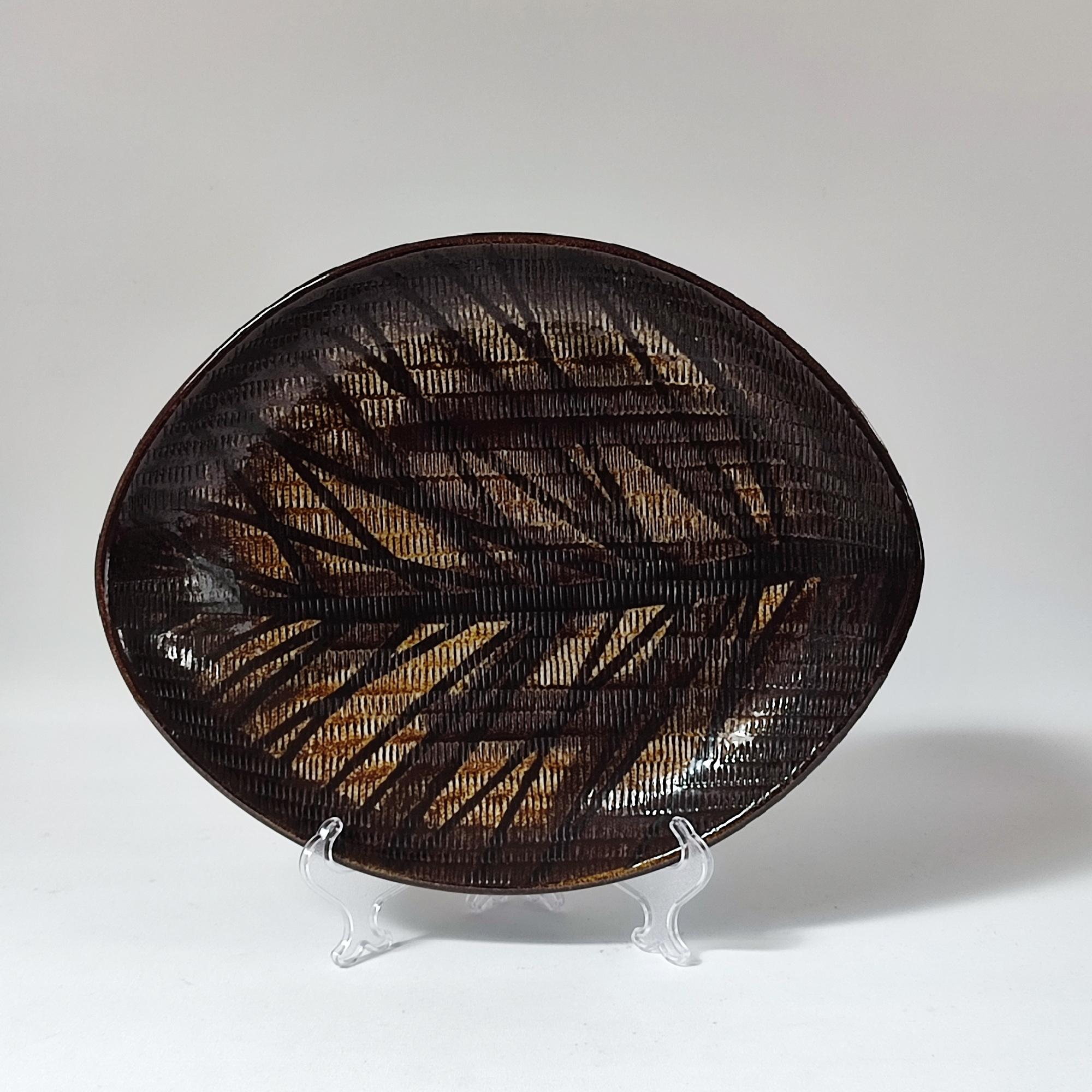20th Century Mid-Century Modern Scandinavian Ceramic by Ingrid Atterberg for Upsala-Ekeby For Sale