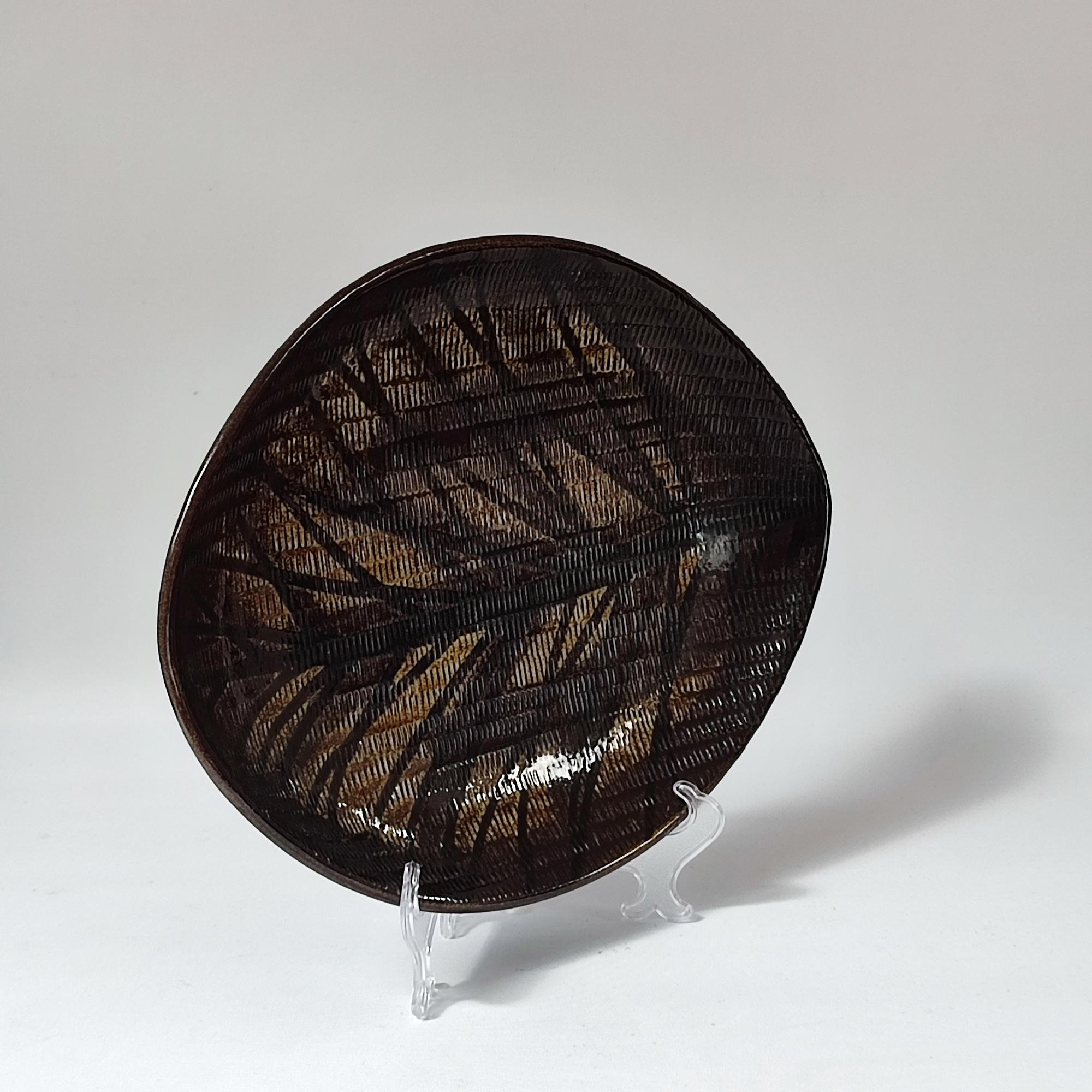 Mid-Century Modern Scandinavian Ceramic by Ingrid Atterberg for Upsala-Ekeby For Sale 1