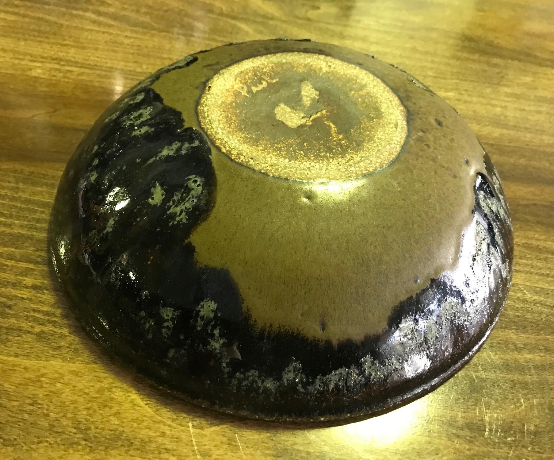 Bol artisanal en céramique émaillée signé Studio Pottery:: datant du milieu du siècle dernier Bon état à Studio City, CA