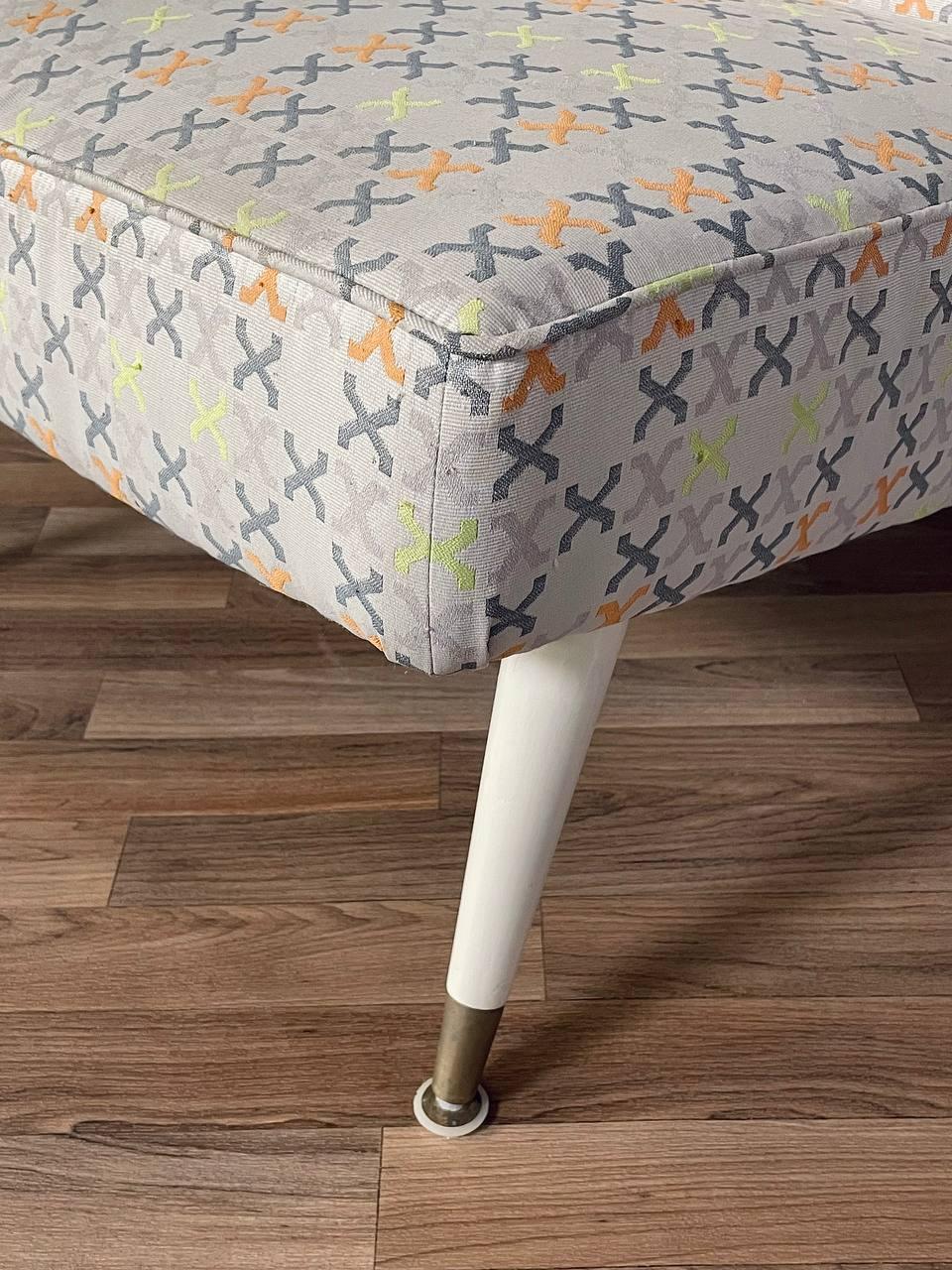 Mid-Century Modern Slipper Lounge Chair For Sale 1