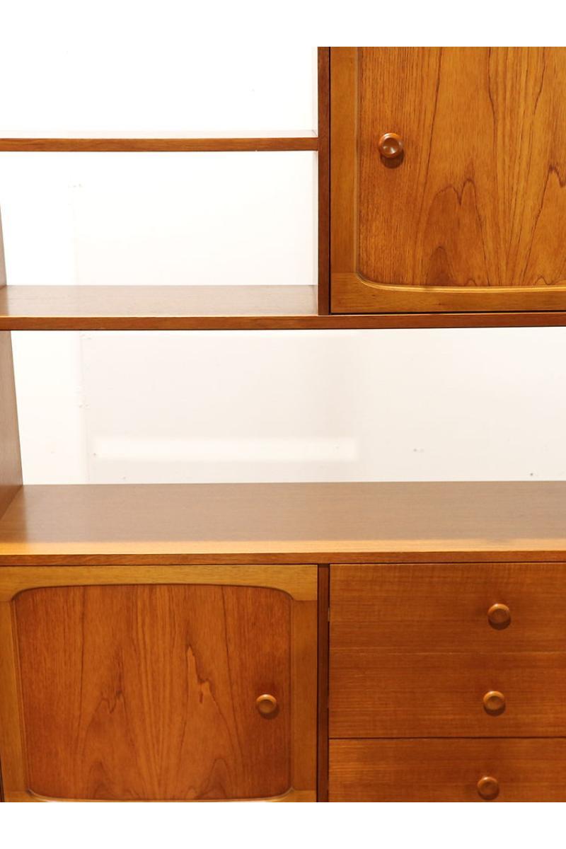 Mid-Century Modern Mid Century Modern Stonehill Stateroom Teak Room Divider Display Drinks Bookcase
