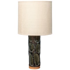 Retro Mid-Century Modern Table Lamp