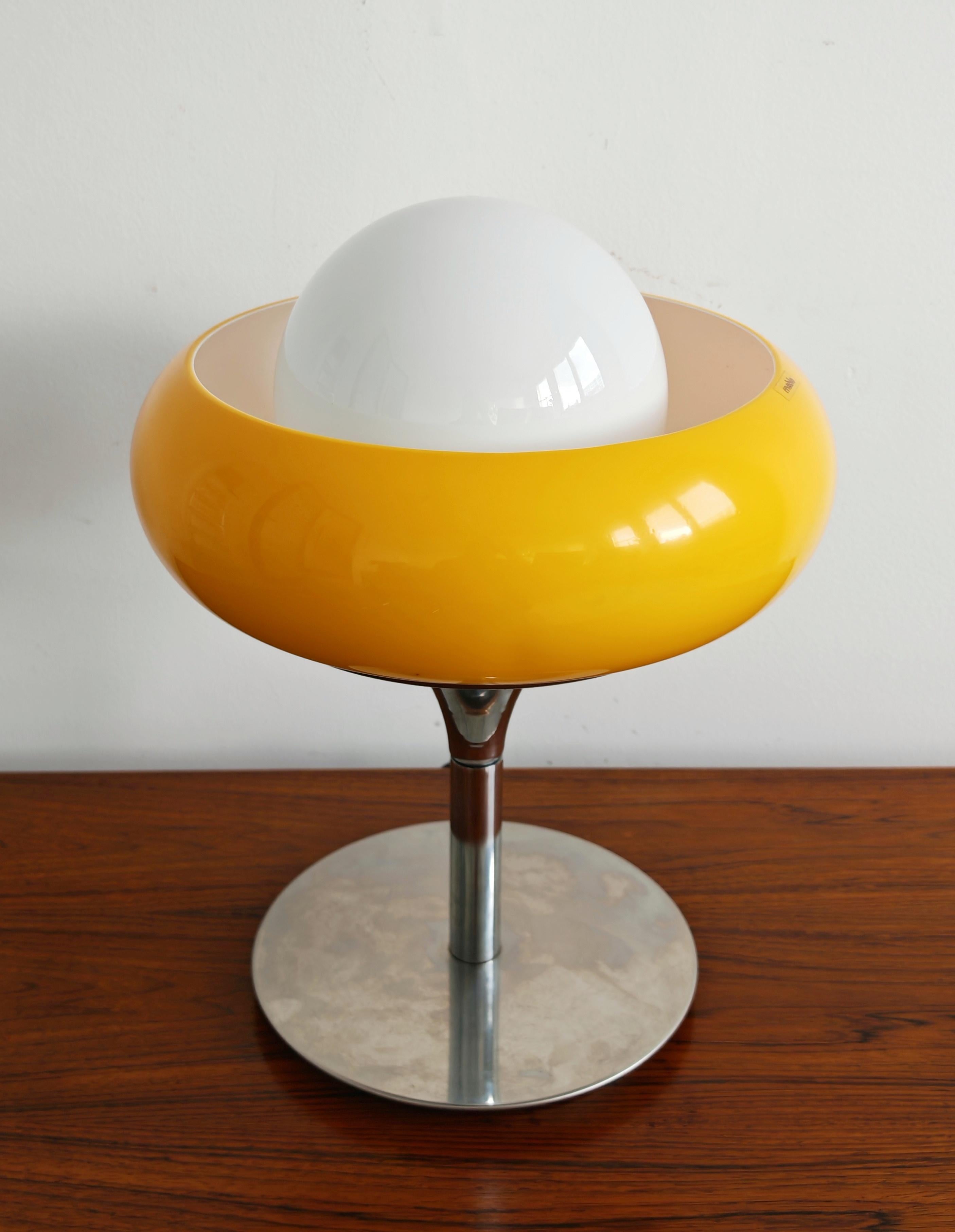 Mid Century Modern Table Lamp 