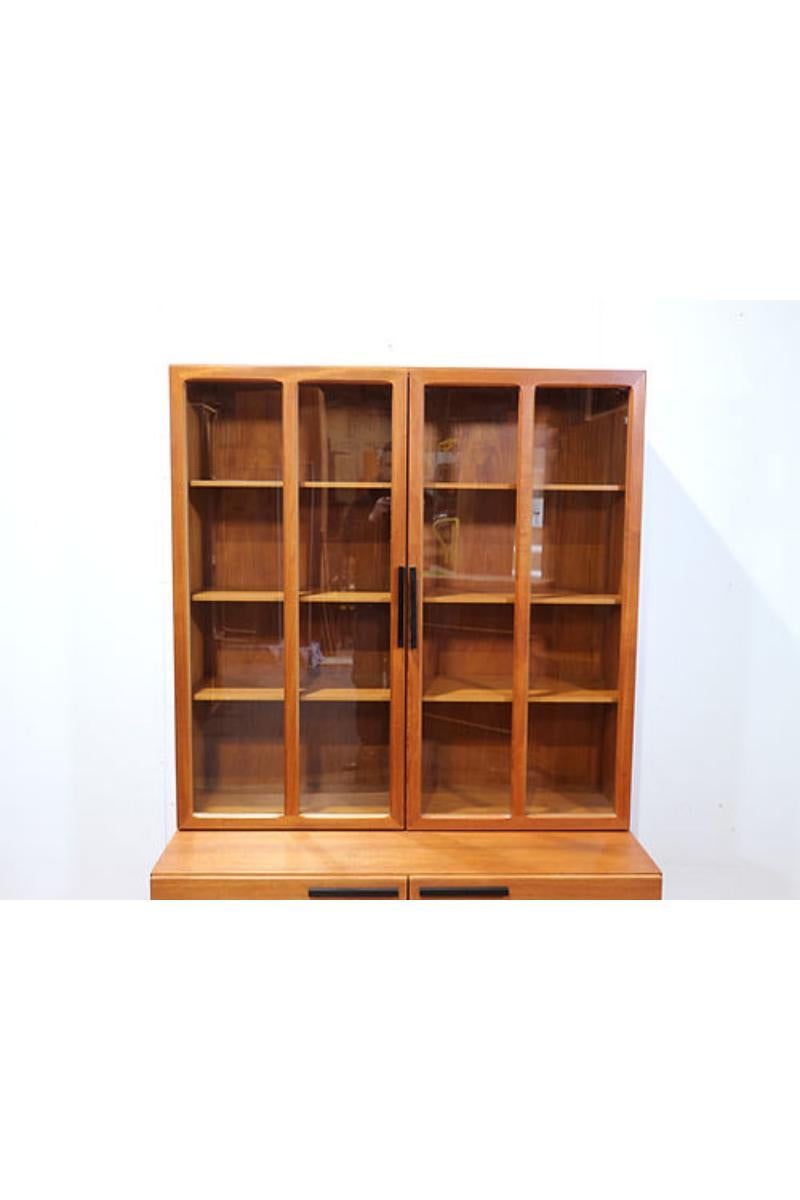 Mid-Century Modern Mid Century Modern Teak China Display cabinet by G Plan Ib Kofod Larsen