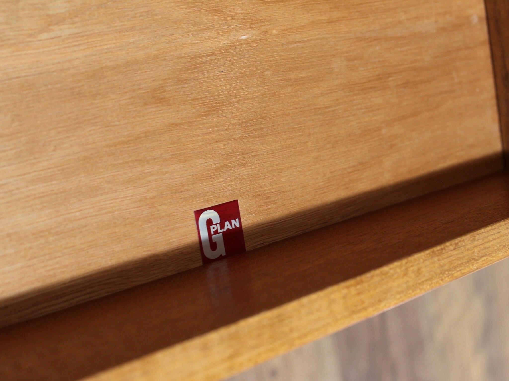 Mid-Century Modern Teak Credenza Sideboard by G Plan 5
