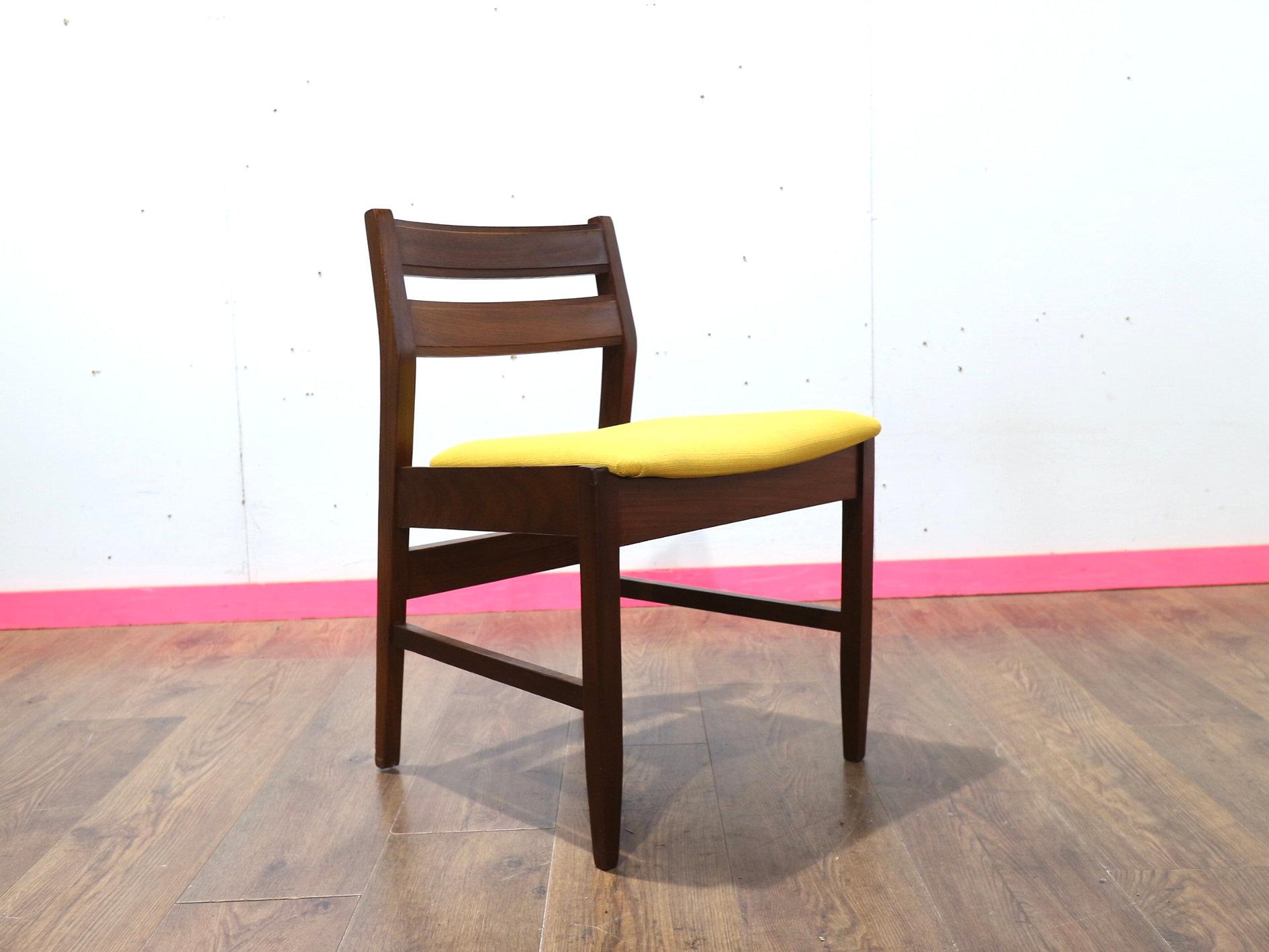 20th Century Mid Century Modern Teak Extending Dining Table and 4 Chairs by White and Newton For Sale