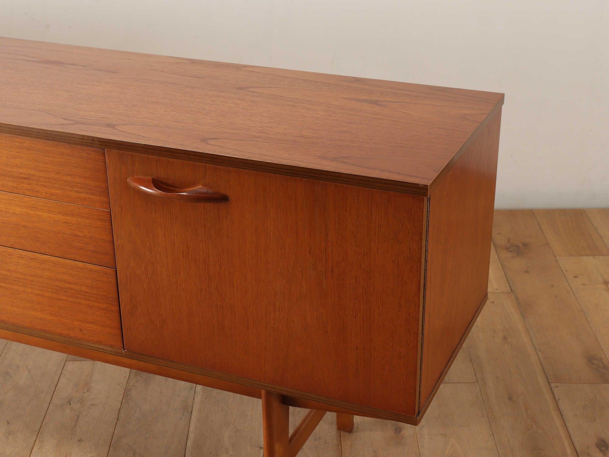 Mid Century Modern Teak Sideboard By Avalon UK 10