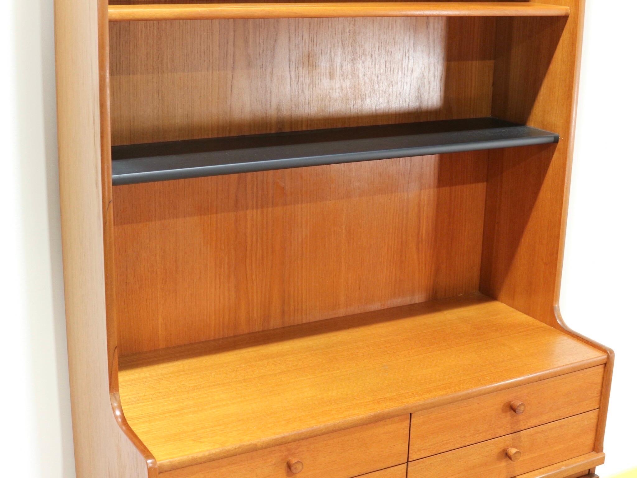 British Mid-Century Modern Teak Wall China Display Cabinet by Nathan