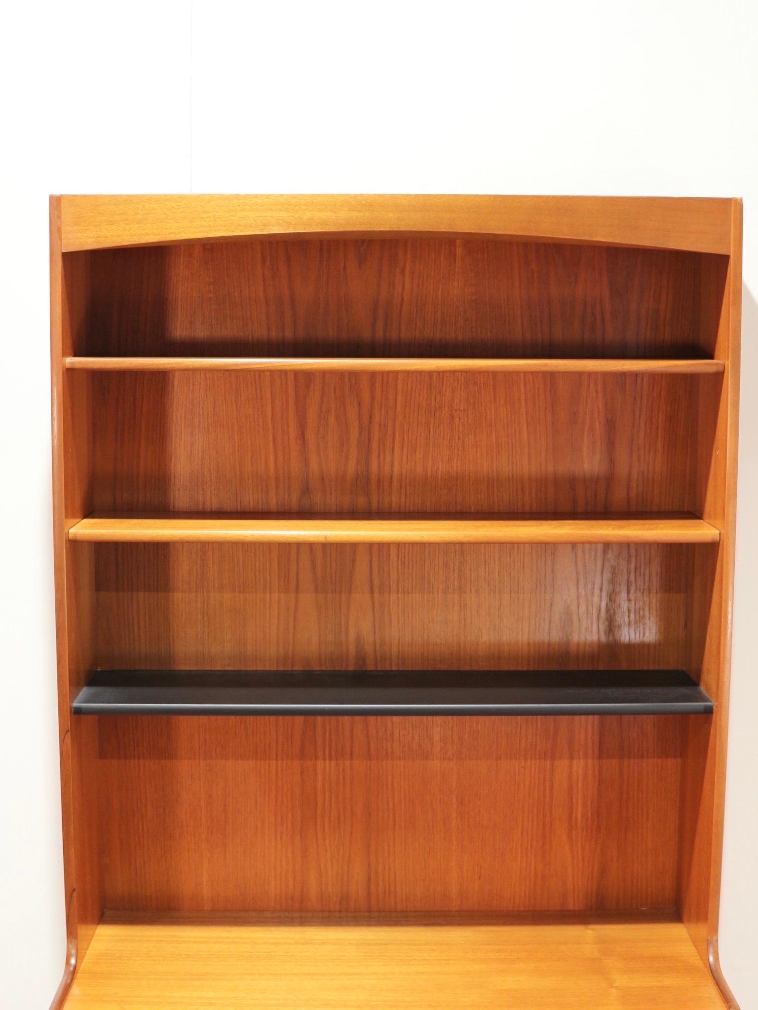 20th Century Mid-Century Modern Teak Wall China Display Cabinet by Nathan
