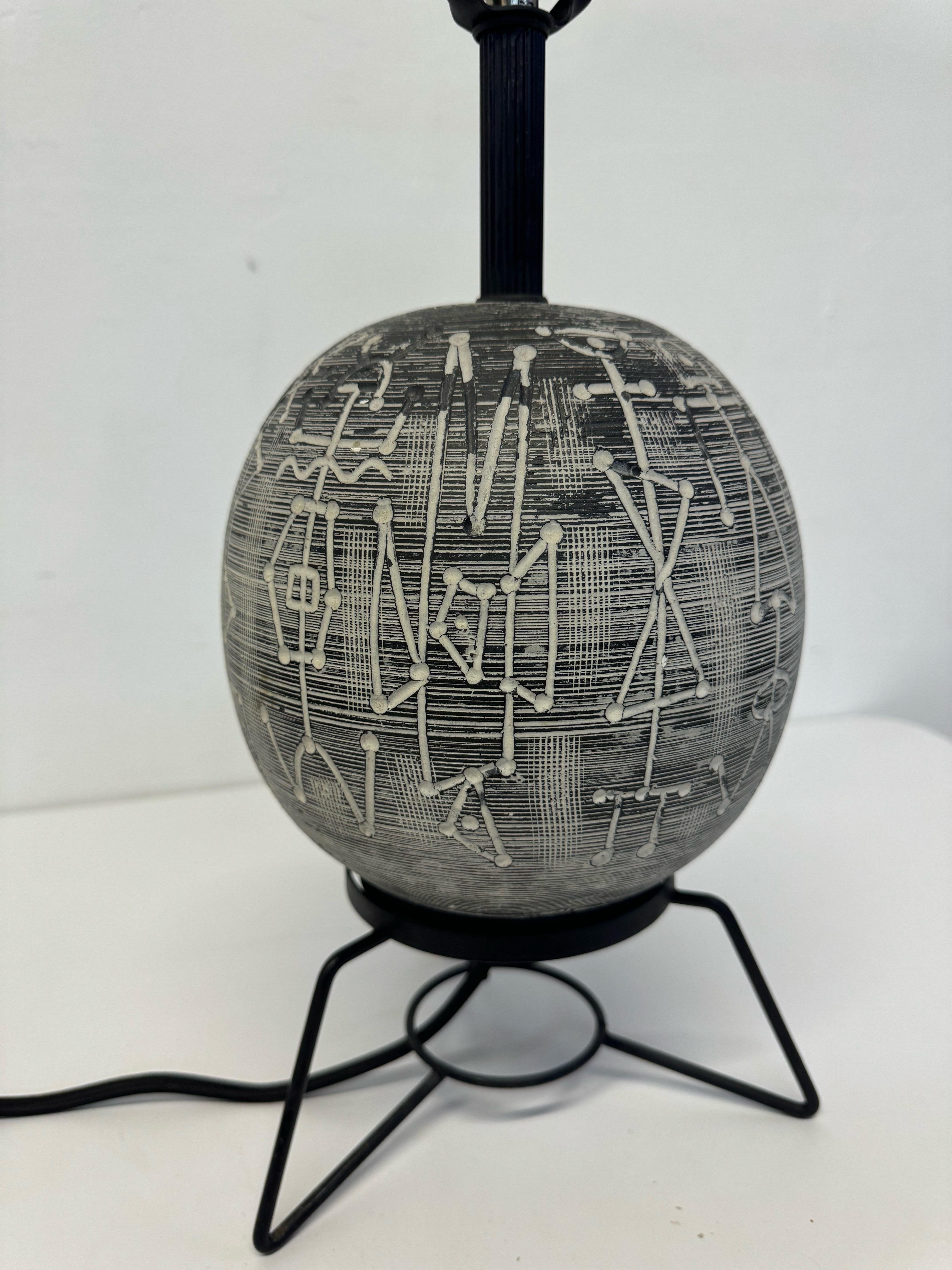 Mid-Century Modern Tribal Motif Table Lamp, FAIP 1960s For Sale 3