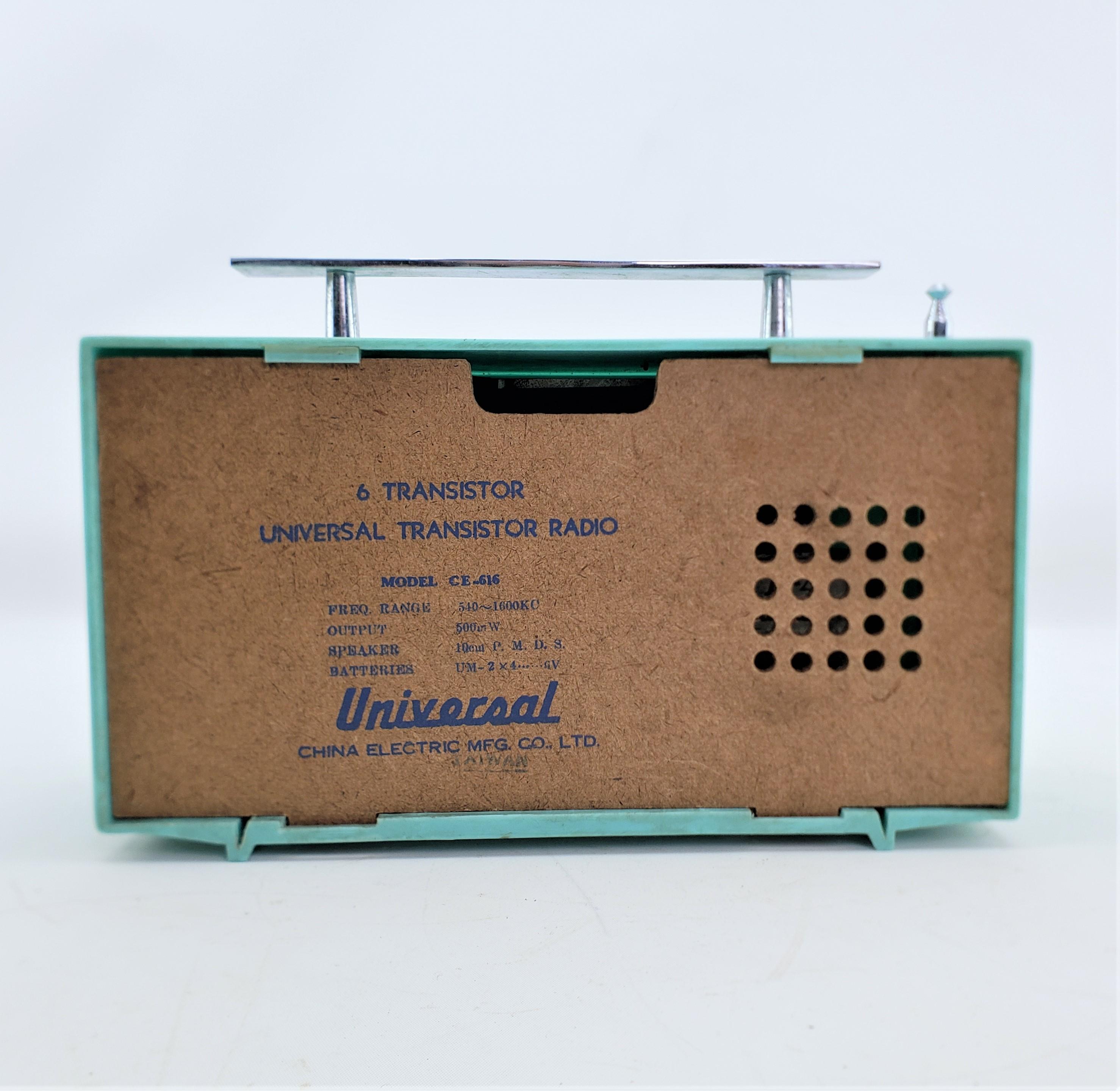 Canadian Mid-Century Modern Universal Model CE-616 Turquoise AM Band Portable Radio & Box For Sale