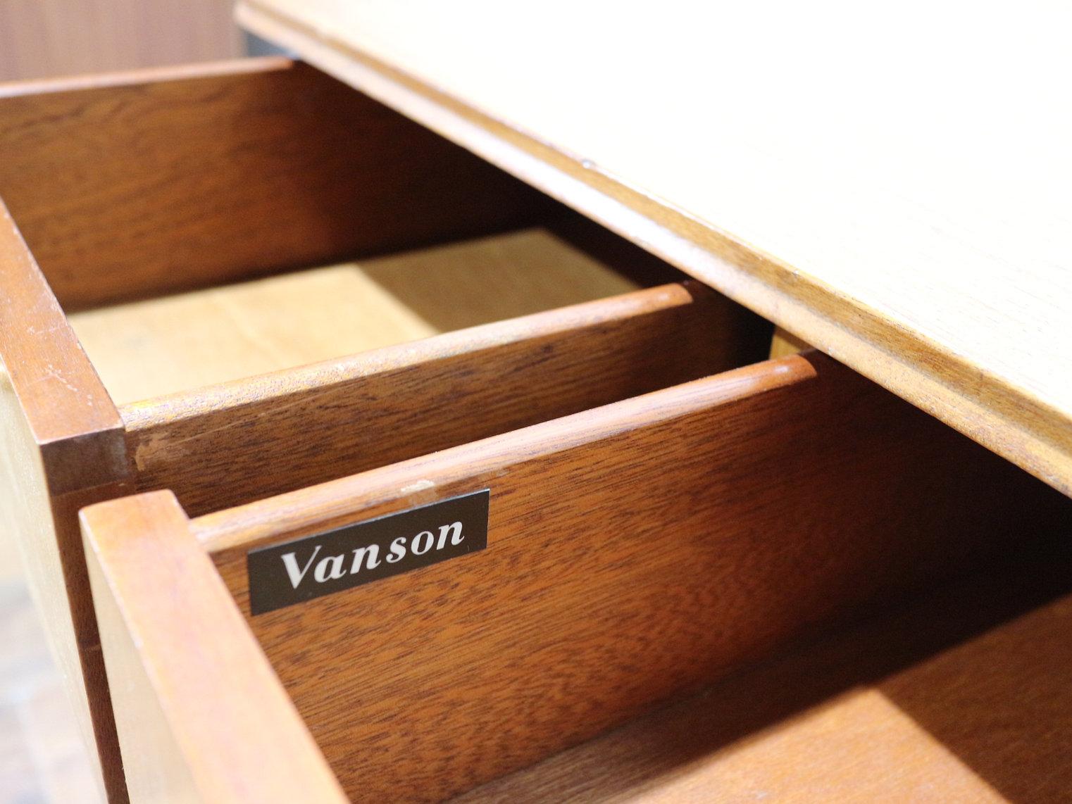 Mid Century Modern Vintage Dresser Chest oof Drawers by Avalon Danish Style For Sale 1