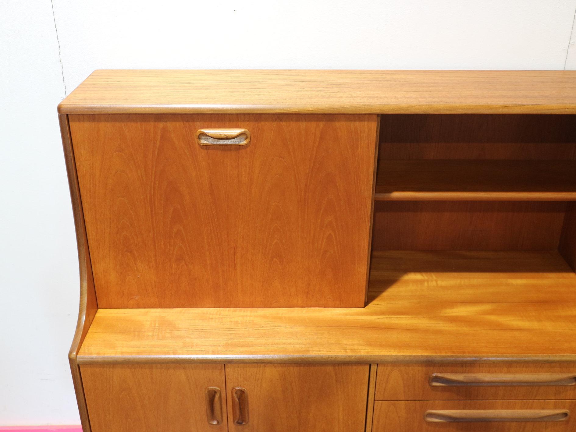 British Mid Century Modern Vintage Teak Credenza Sideboard Buffet by G Plan Danish Style For Sale