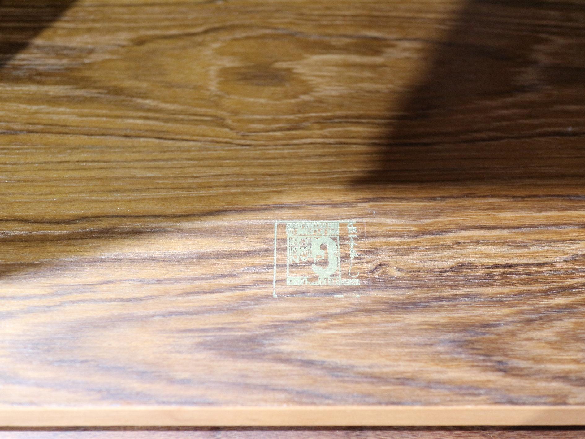 Mid Century Modern VIntage Teak Credenza Sideboard by Kofod Larsen for G Plan For Sale 6