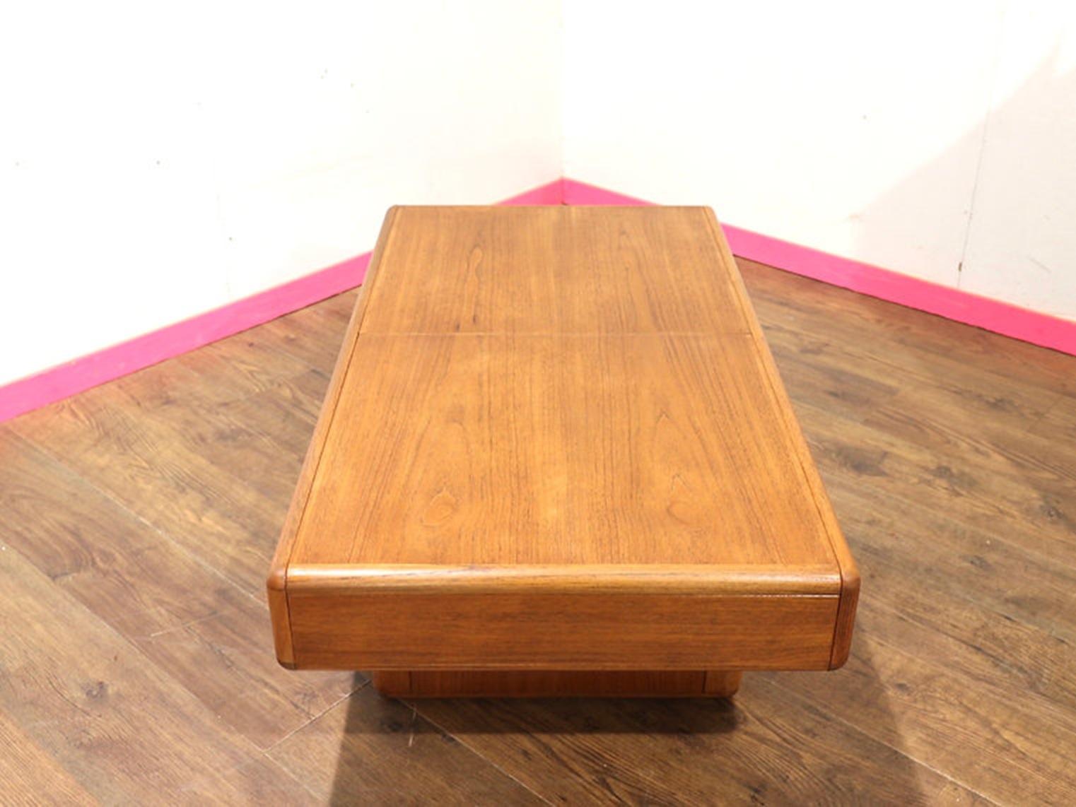 British Mid Century Modern Vintage Teak Sliding Coffee Table by Dyrlund Danish