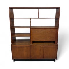Mid-Century Modern Walnut Room Divider