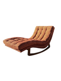 Mid-Century Modern Wave Rocking Chaise Lounge, in Style of Adrian Pearsall
