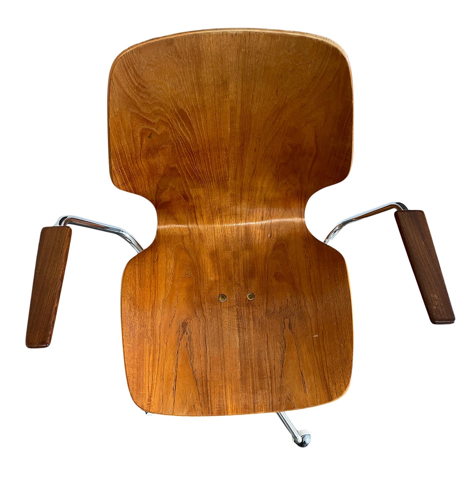 minimalist office chair